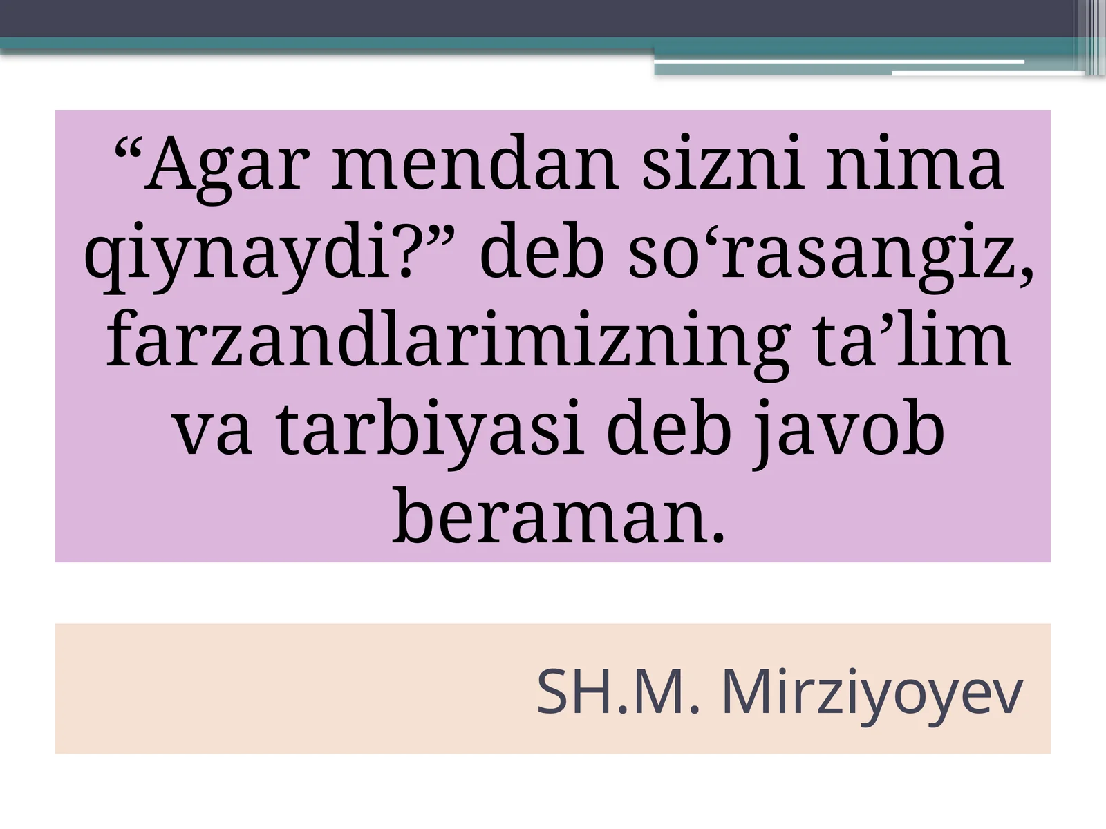 Jismoniy tarbiya tarixi fanining maqsadi hamda vazifalari. Qadimgi davrda jismoniy tarbiya