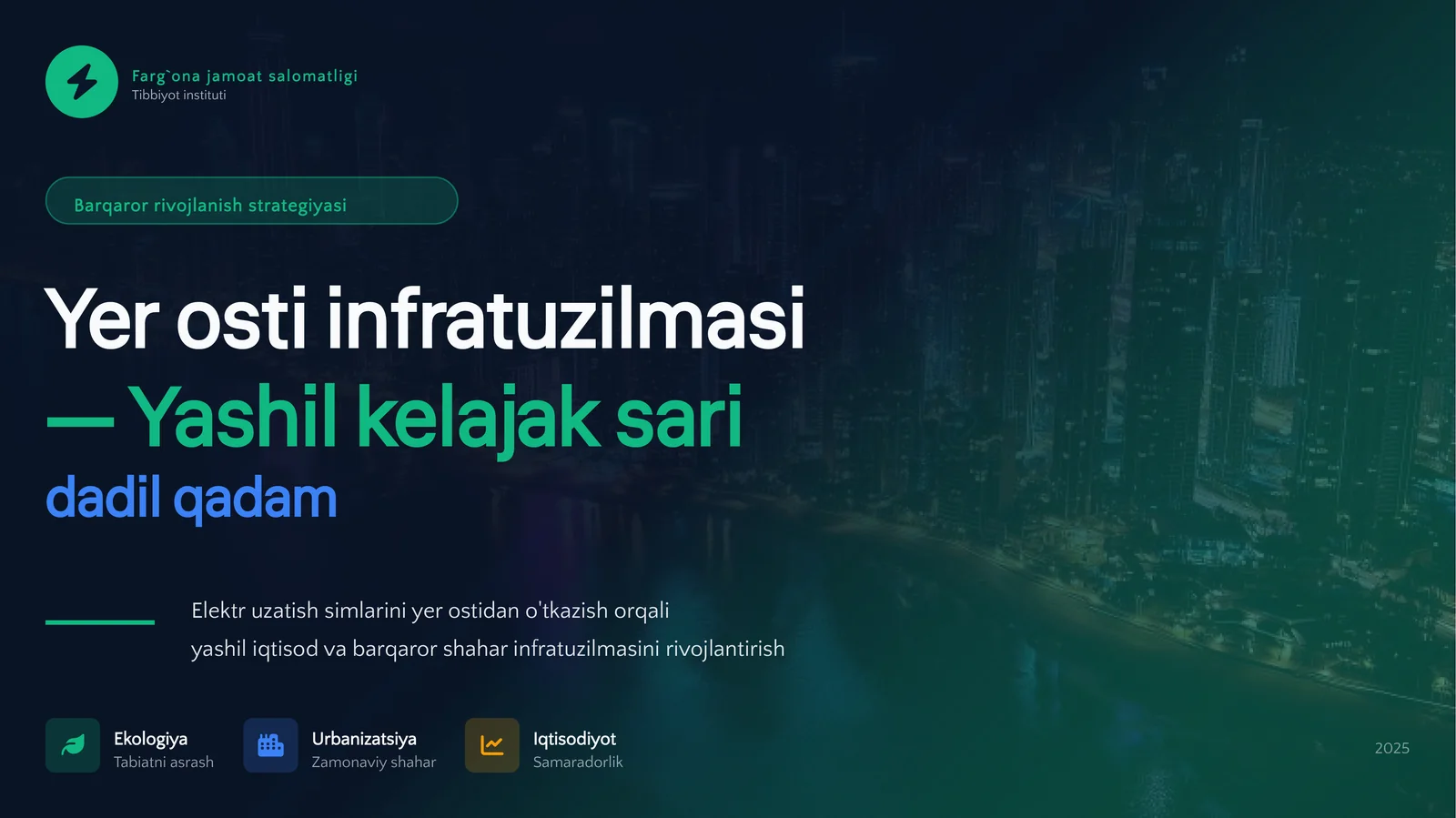 Yer osti infratuzilmasi