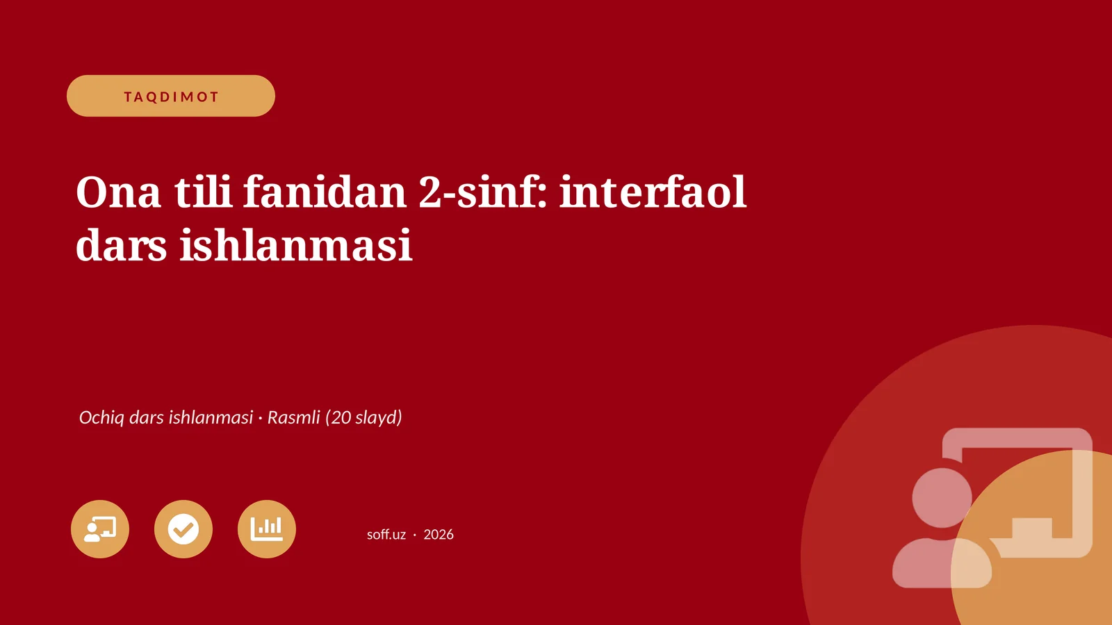 Ona tili fanidan 2-sinf: interfaol dars ishlanmasi