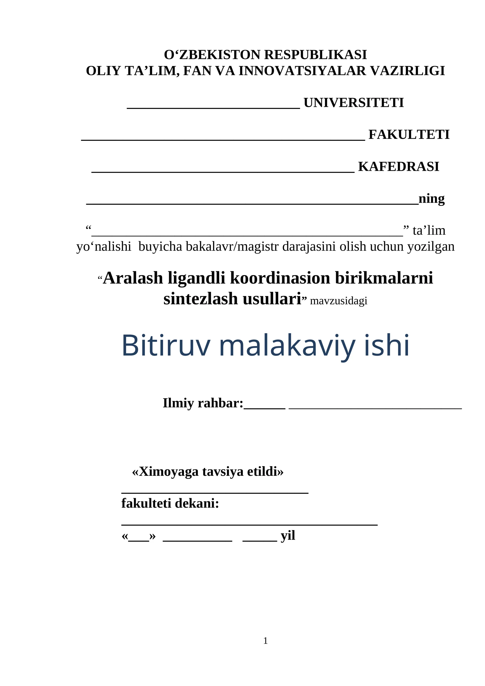 Aralash ligandli koordinasion birikmalarni sintezlash usullari