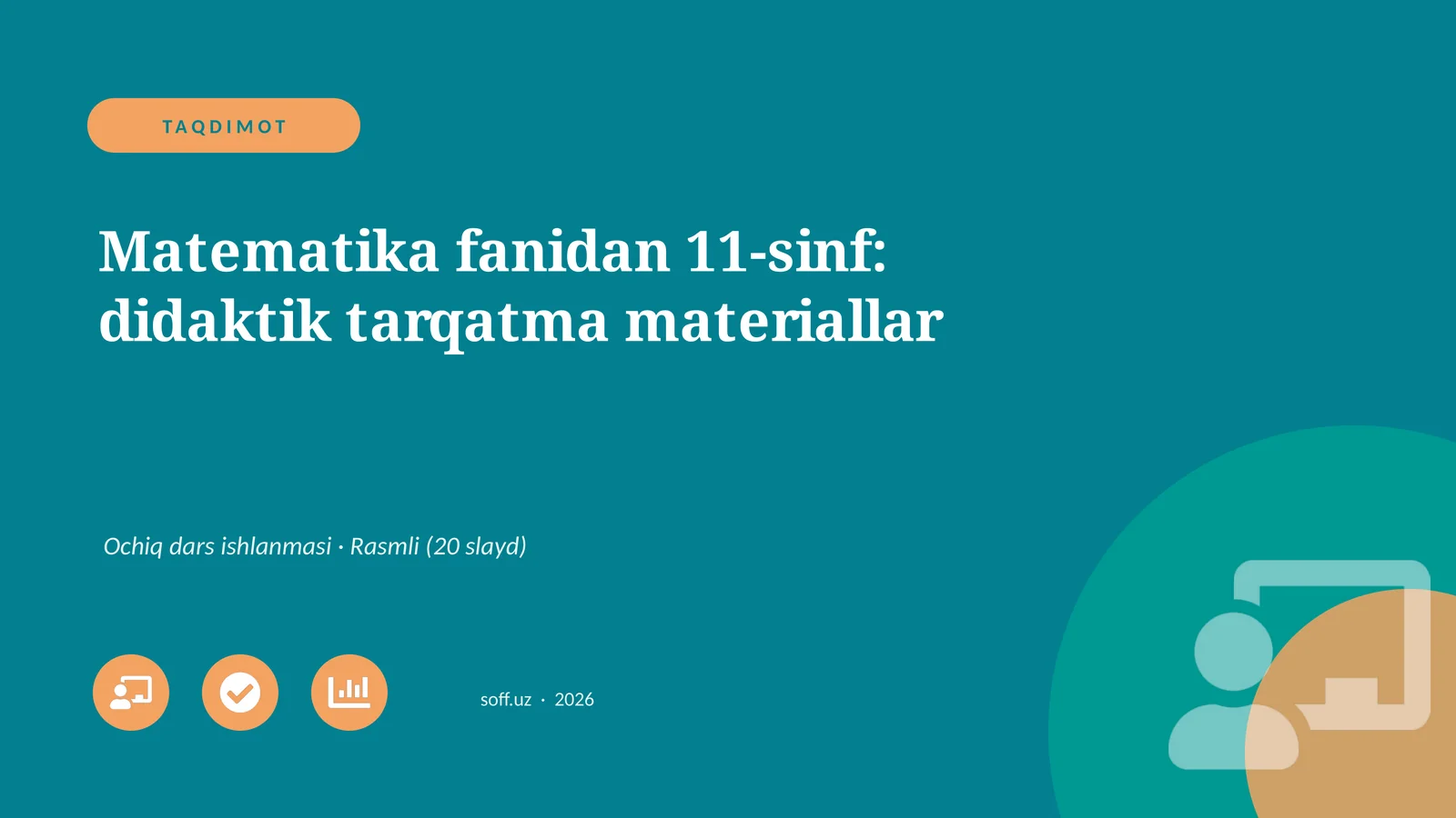 Matematika fanidan 11-sinf: didaktik tarqatma materiallar