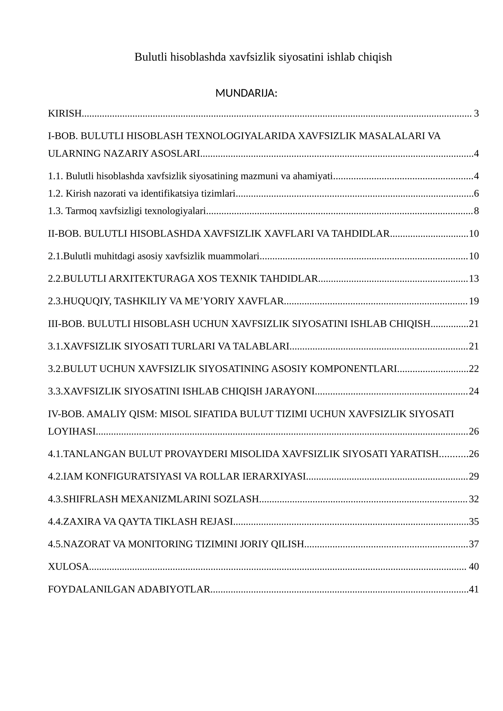 Bulutli hisoblashda xavfsizlik siyosatini ishlab chiqish