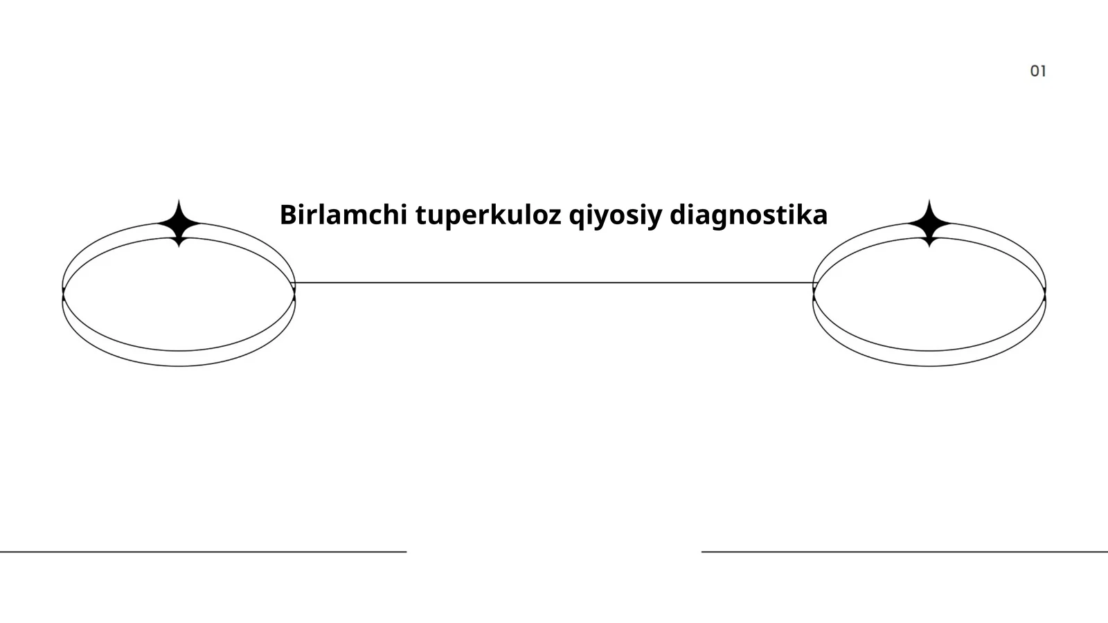 Birlamchi tuperkuloz qiyosiy diagnostika