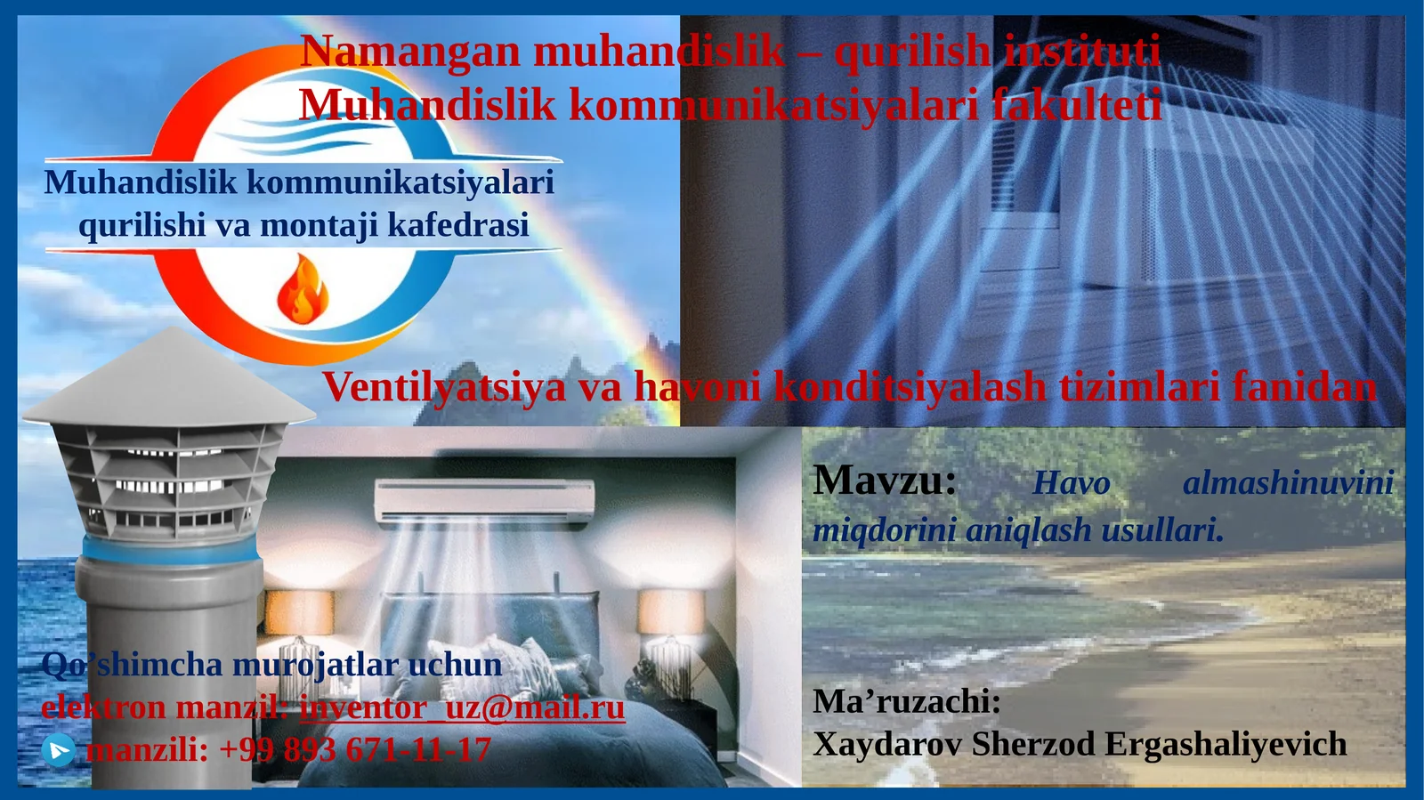 Havo almashinuvinin xisoblashning hisobi yusuli