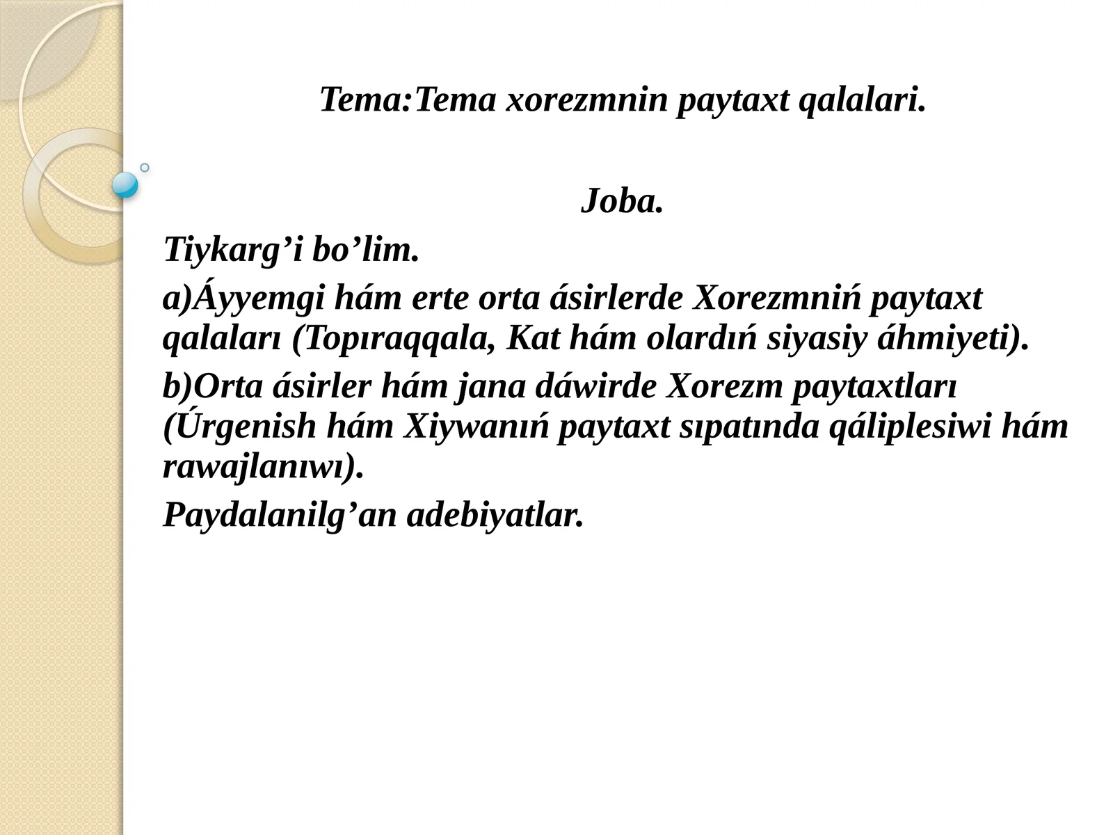 Xorezmning paytaxt qalalari