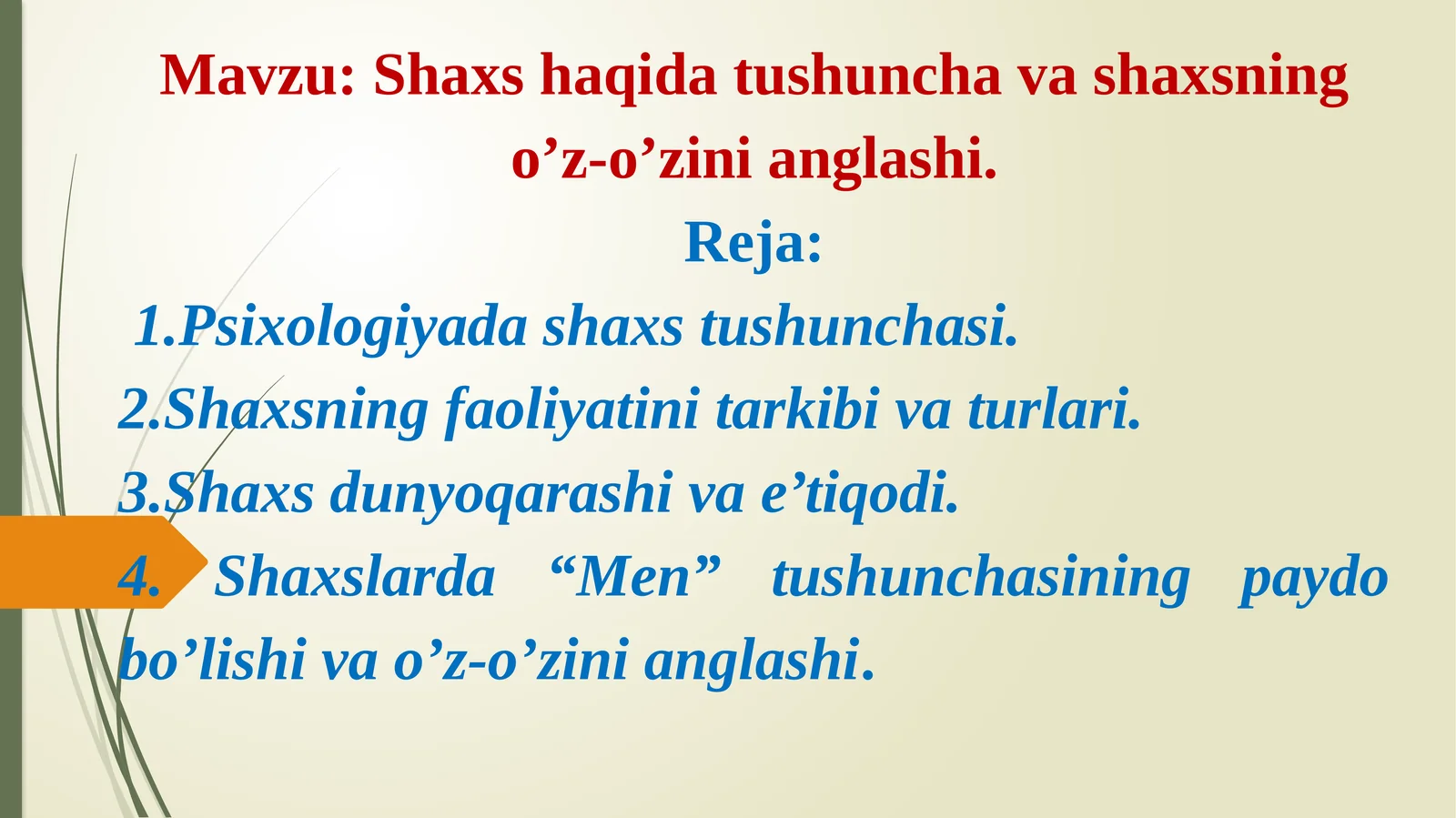 Shaxshaqidatushunchavashaxsningo’z-o’zinianglashi