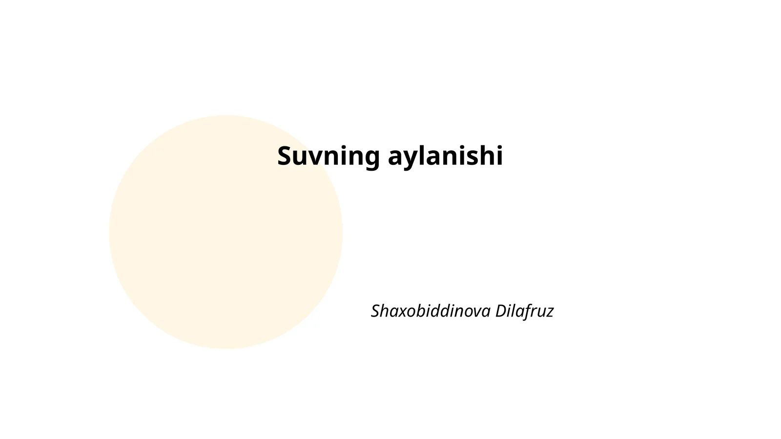 Suvning aylanishi