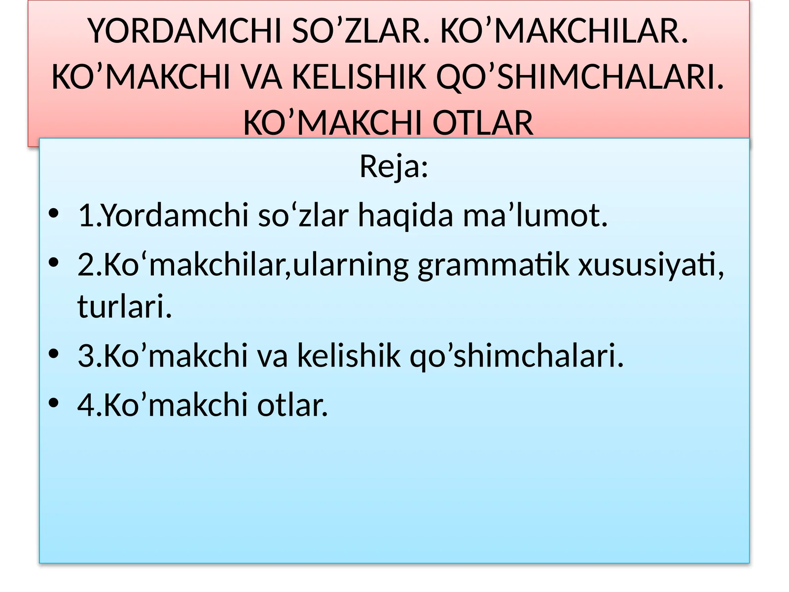 KO’MAKCHI OTLAR