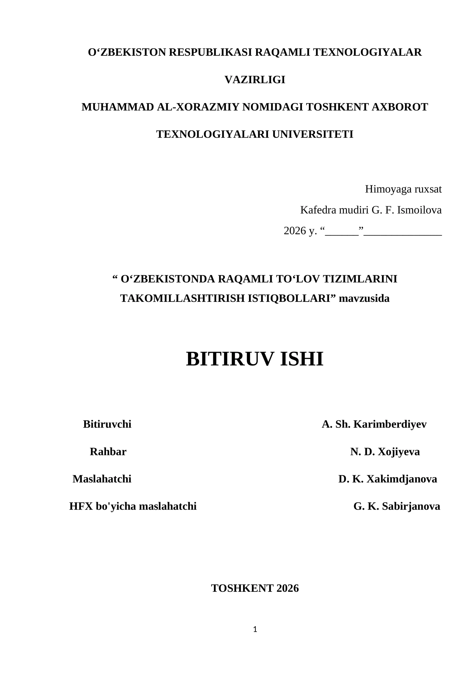 ОʻZBEKISTОN RESPUBLIKАSI RАQАMLI TEXNОLОGIYАLАR VАZIRLIGI