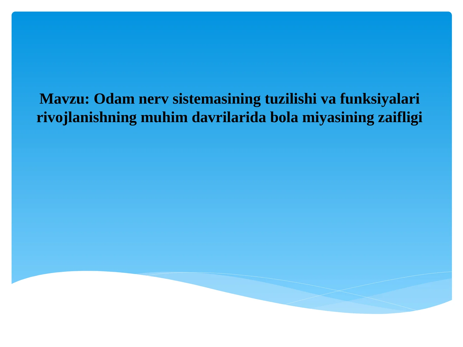 Odamnerv sistema