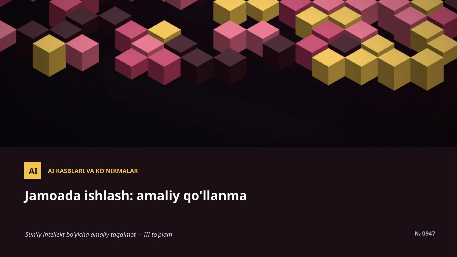 AI KASBLARI VA KO'NIKMALAR