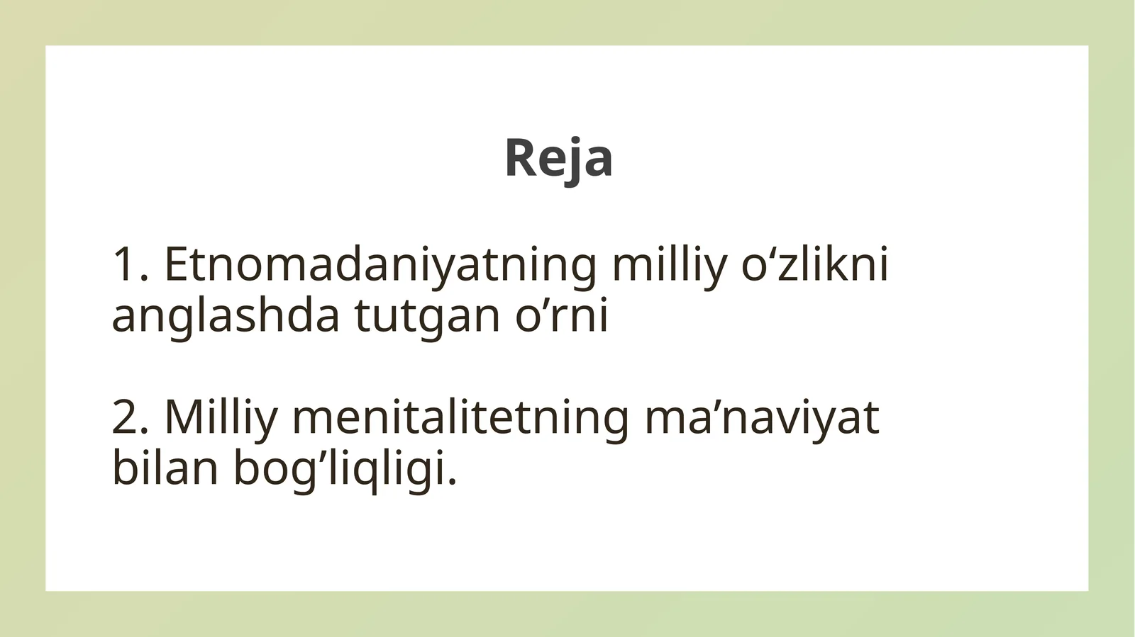 Etnomadaniyat va milliy xalq