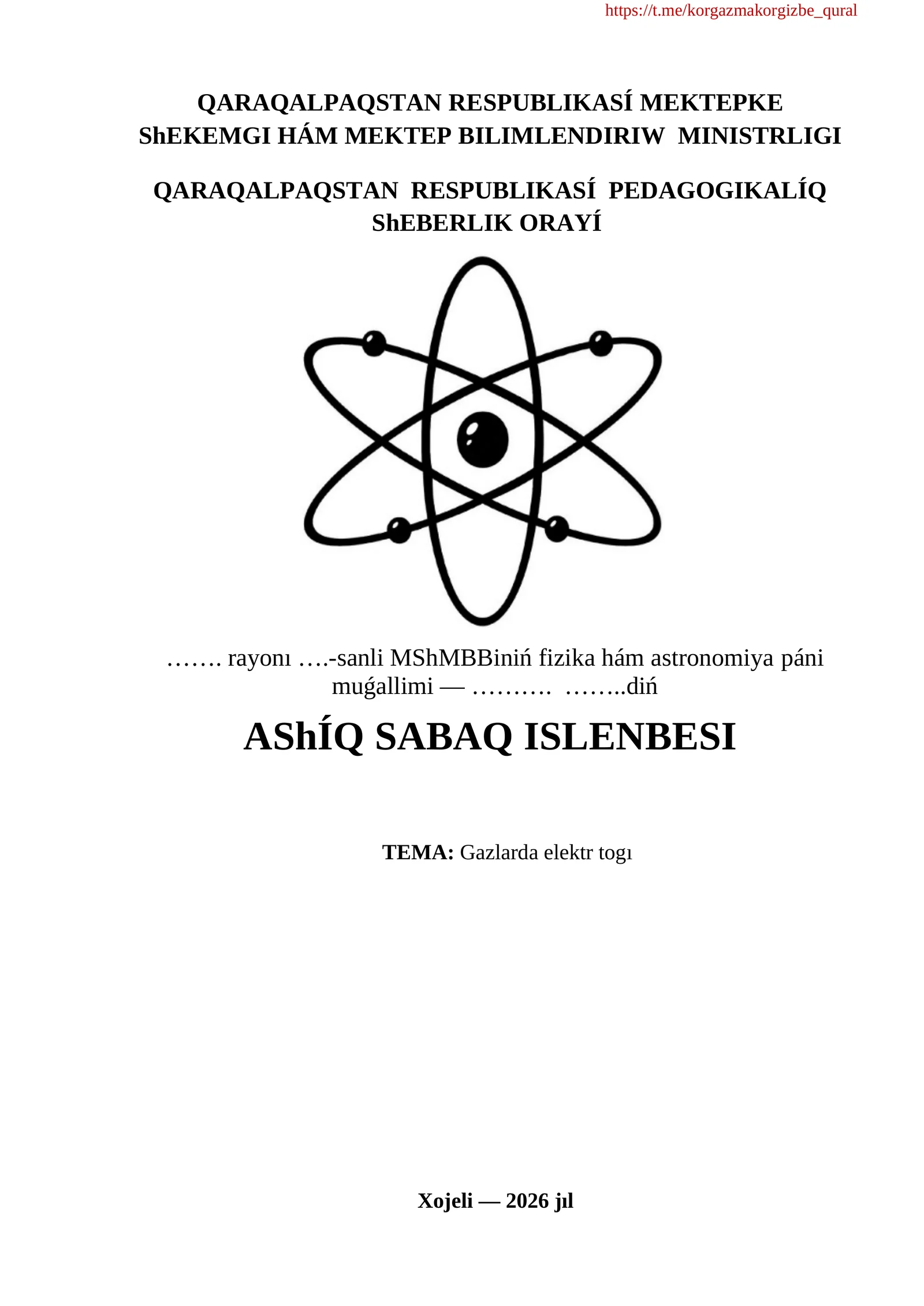 sabaq islenbe