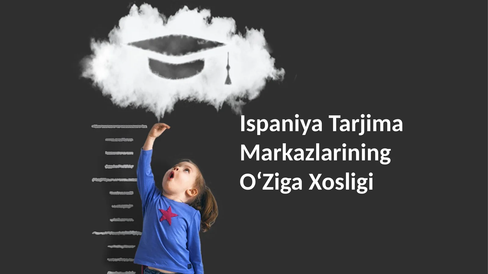 Ispaniya Tarjima Markazlarining OʻZiga Xosligi