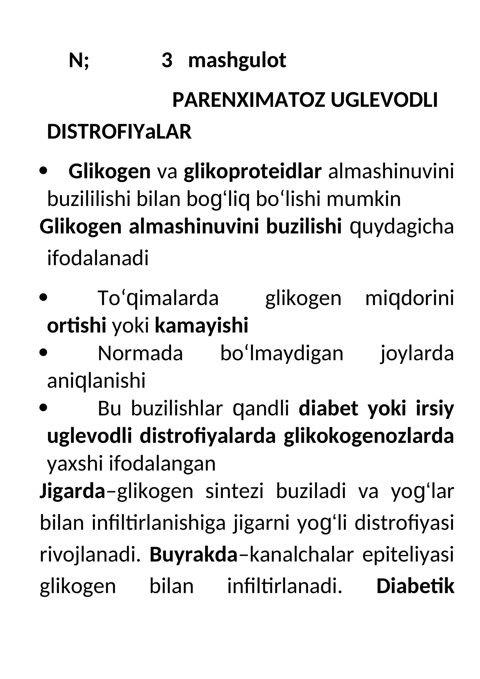 Uglevodli distrofiya