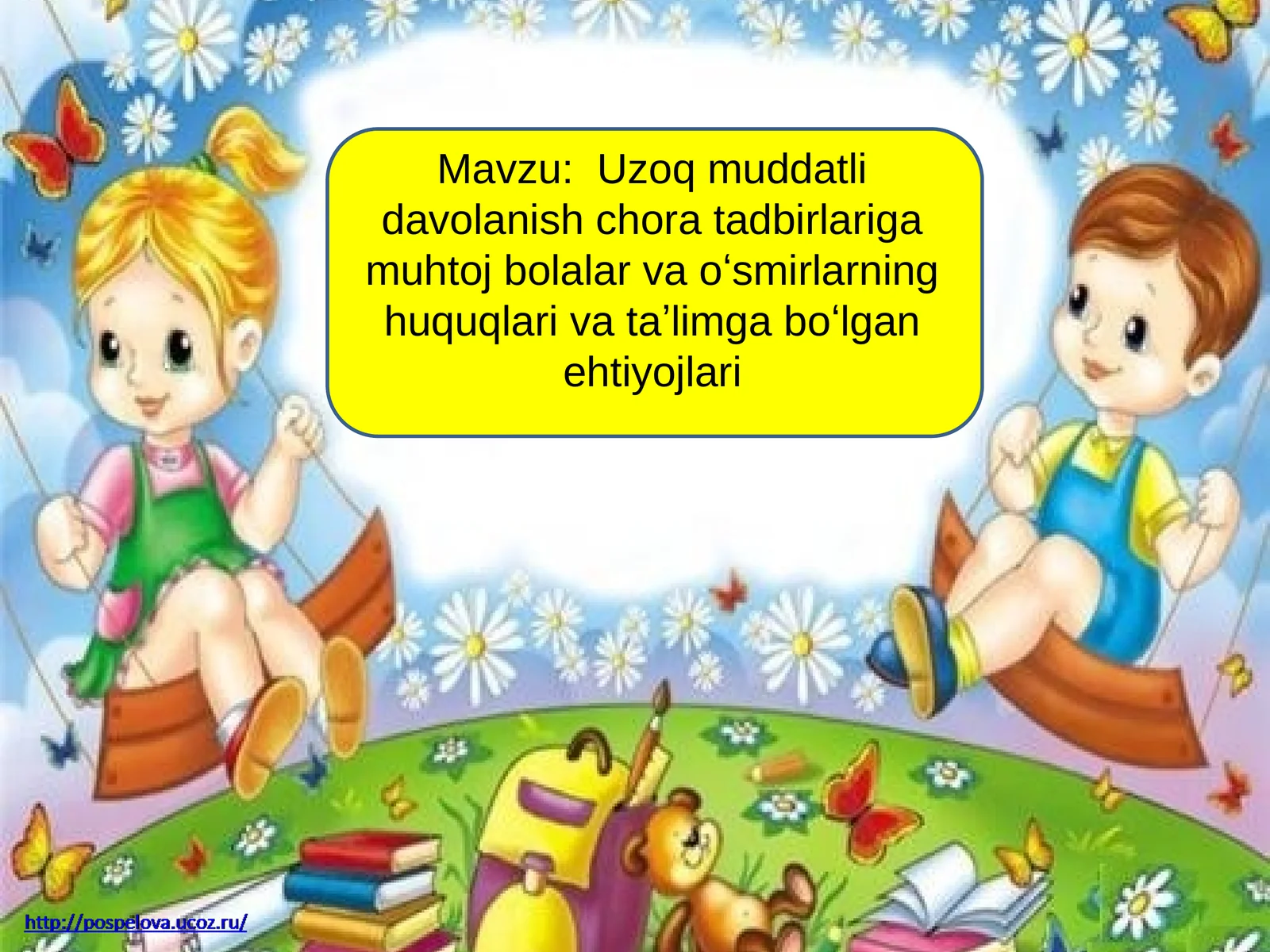 Uzoqmuddatli davolanish choratadbirlari