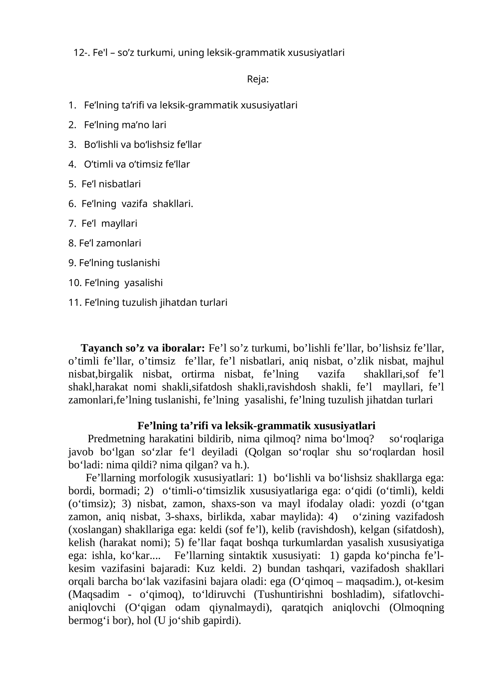 Fe’lning ta’rifi va leksik-grammatik xususiyatlari