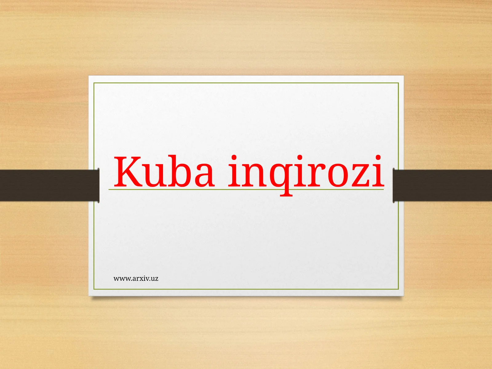 Kuba inqirozi