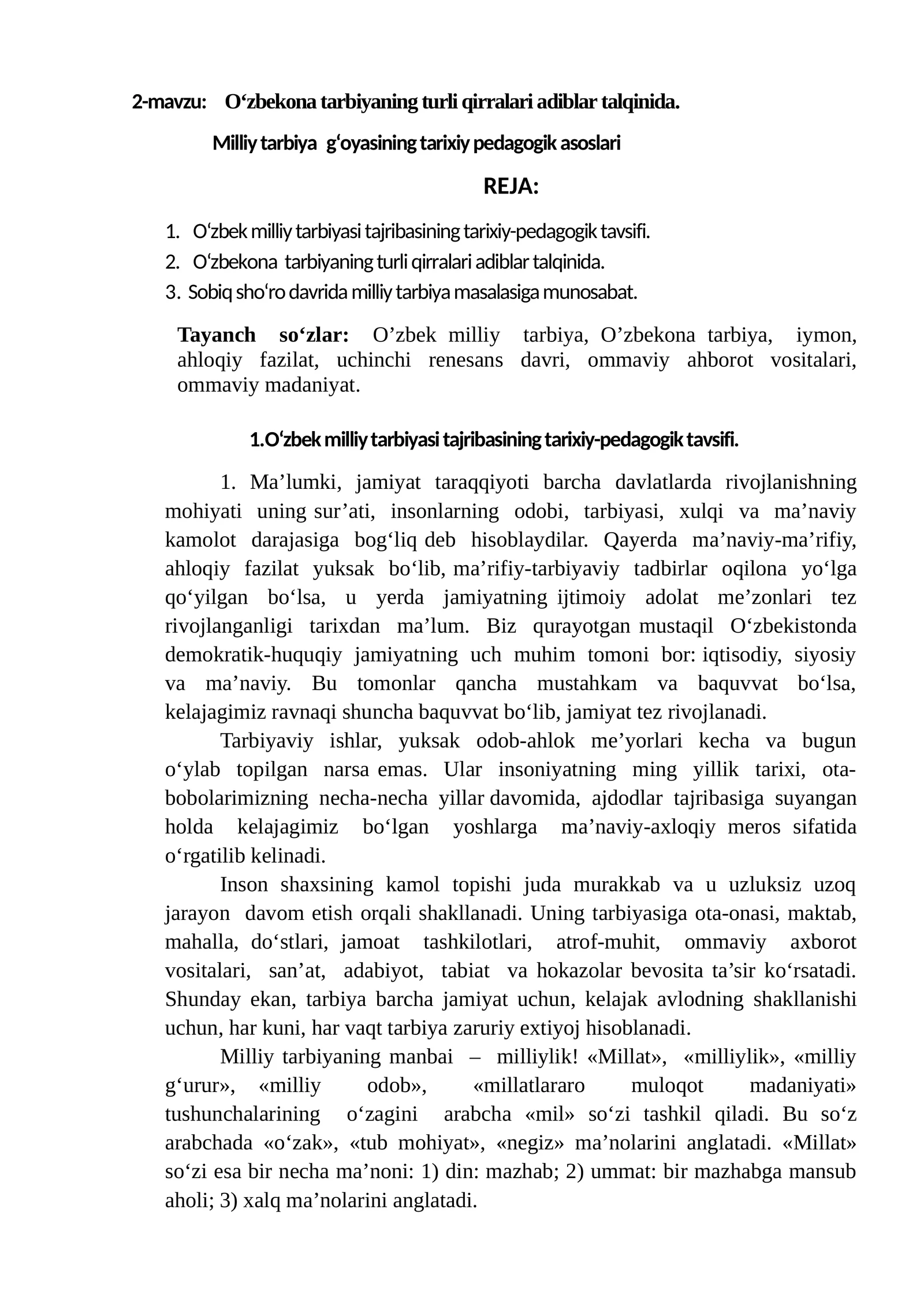 O‘zbekona tarbiyaning turli qirralari adiblar talqinida