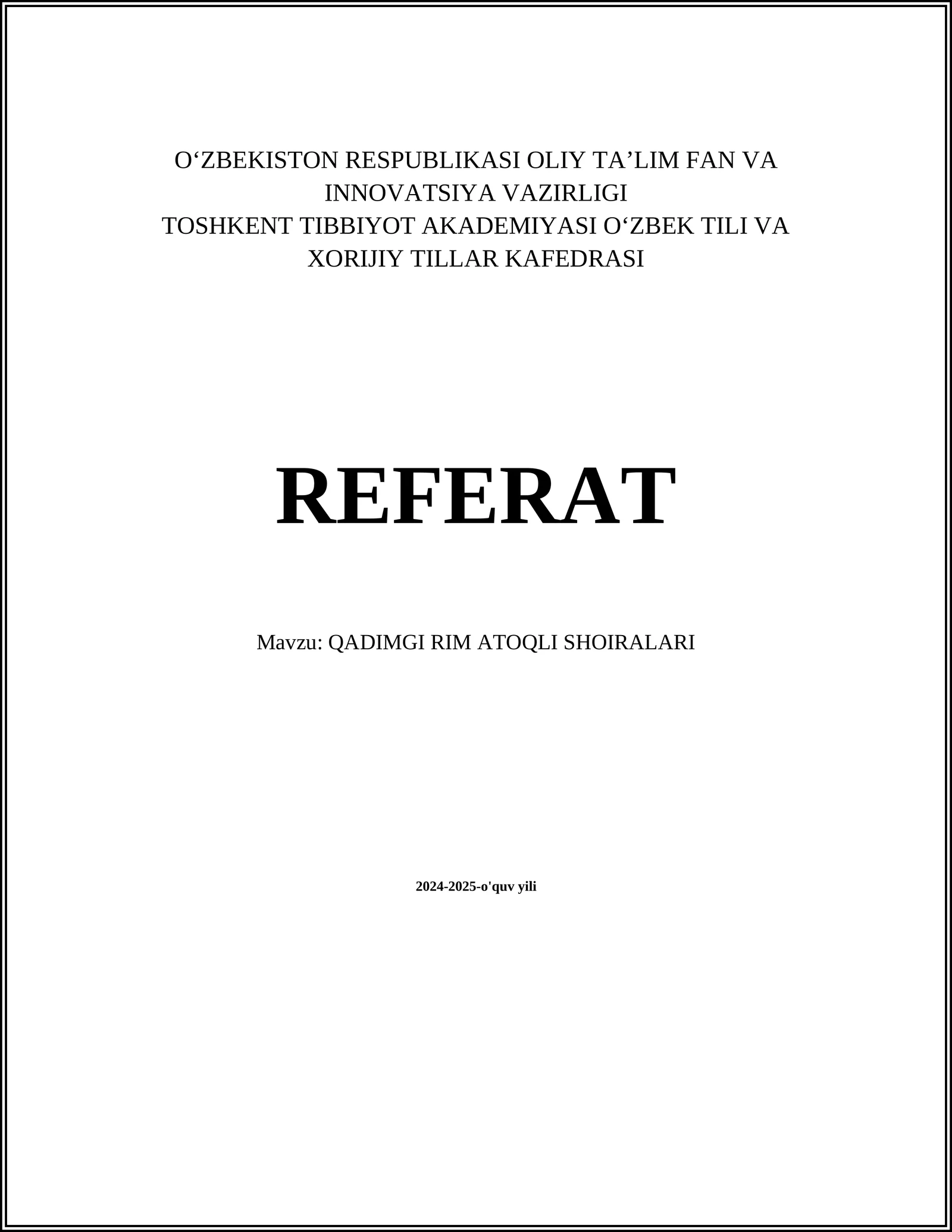 QADIMGI RIM ATOQLI SHOIRALARI