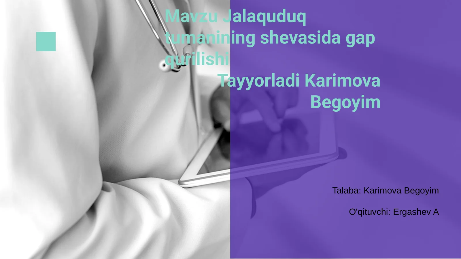 Jalaquduq tumanining shevasida gap qurilishi