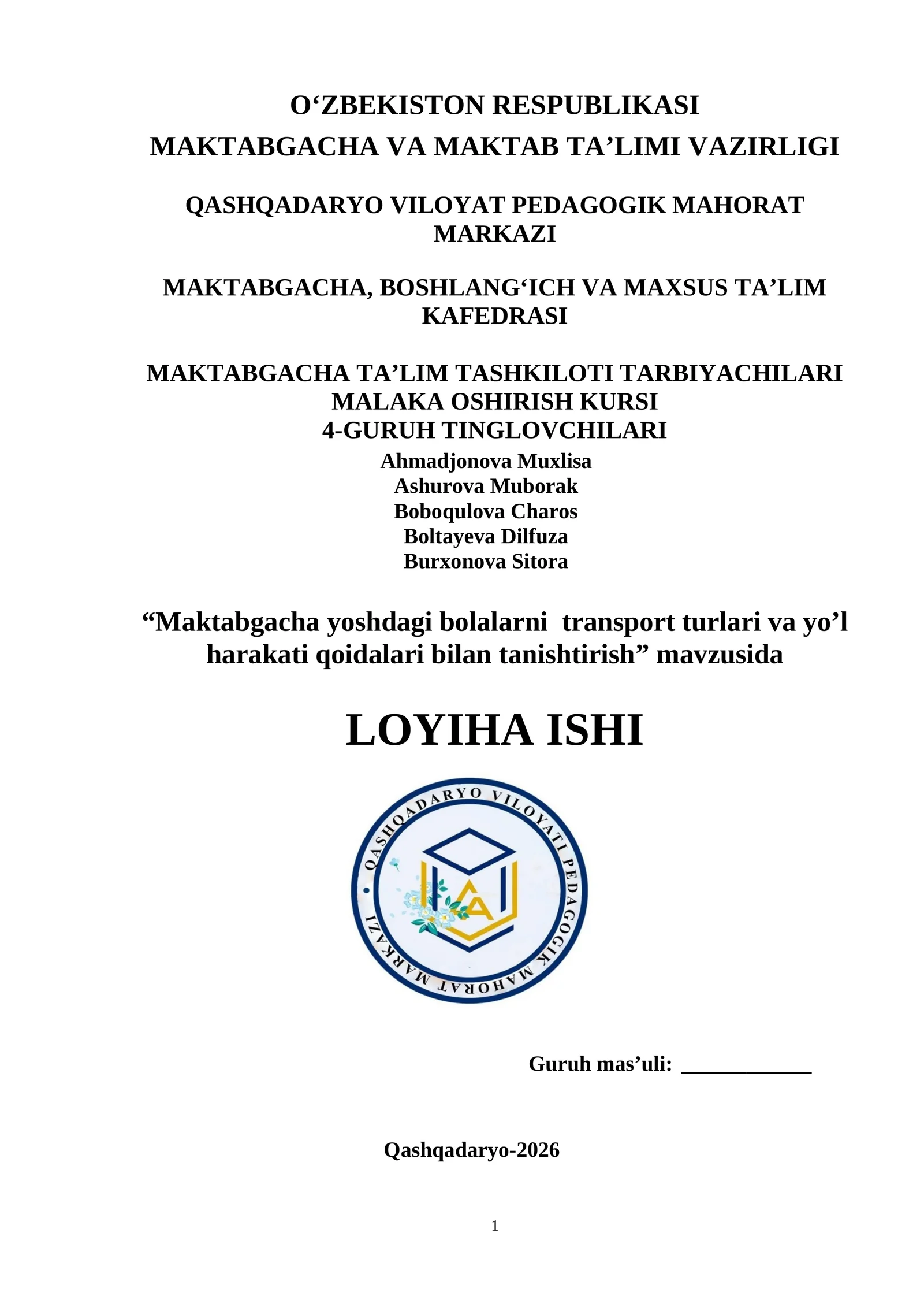 Maktabgacha yoshdagi bolalarni transport turlari va yo’l harakati qoidalari bilan tanishtirish