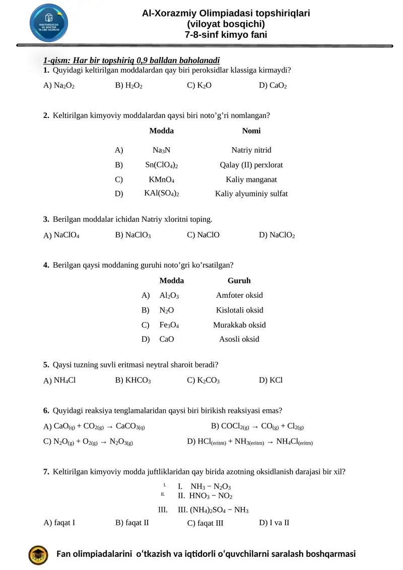 Al-Xorazmiy Olimpiadasi topshiriqlari (viloyat bosqichi) 7-8-sinf kimyo fani