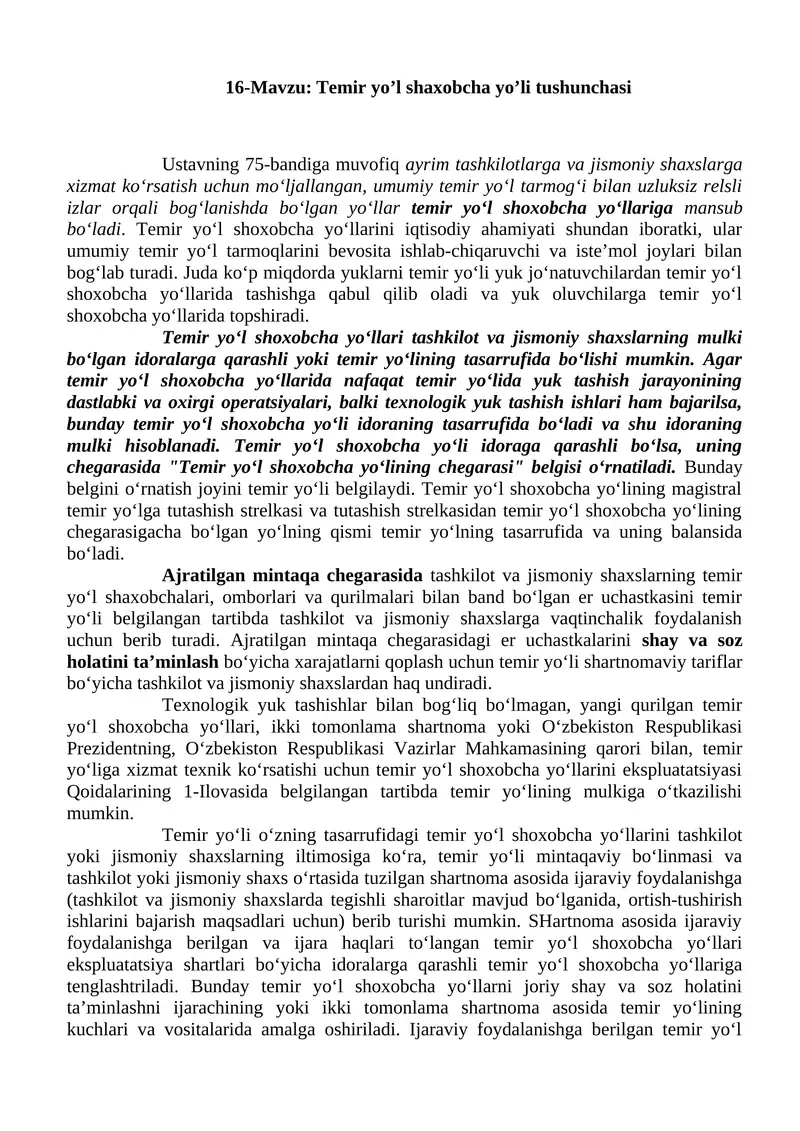 Temir yo’l shaxobcha yo’li tushunchasi