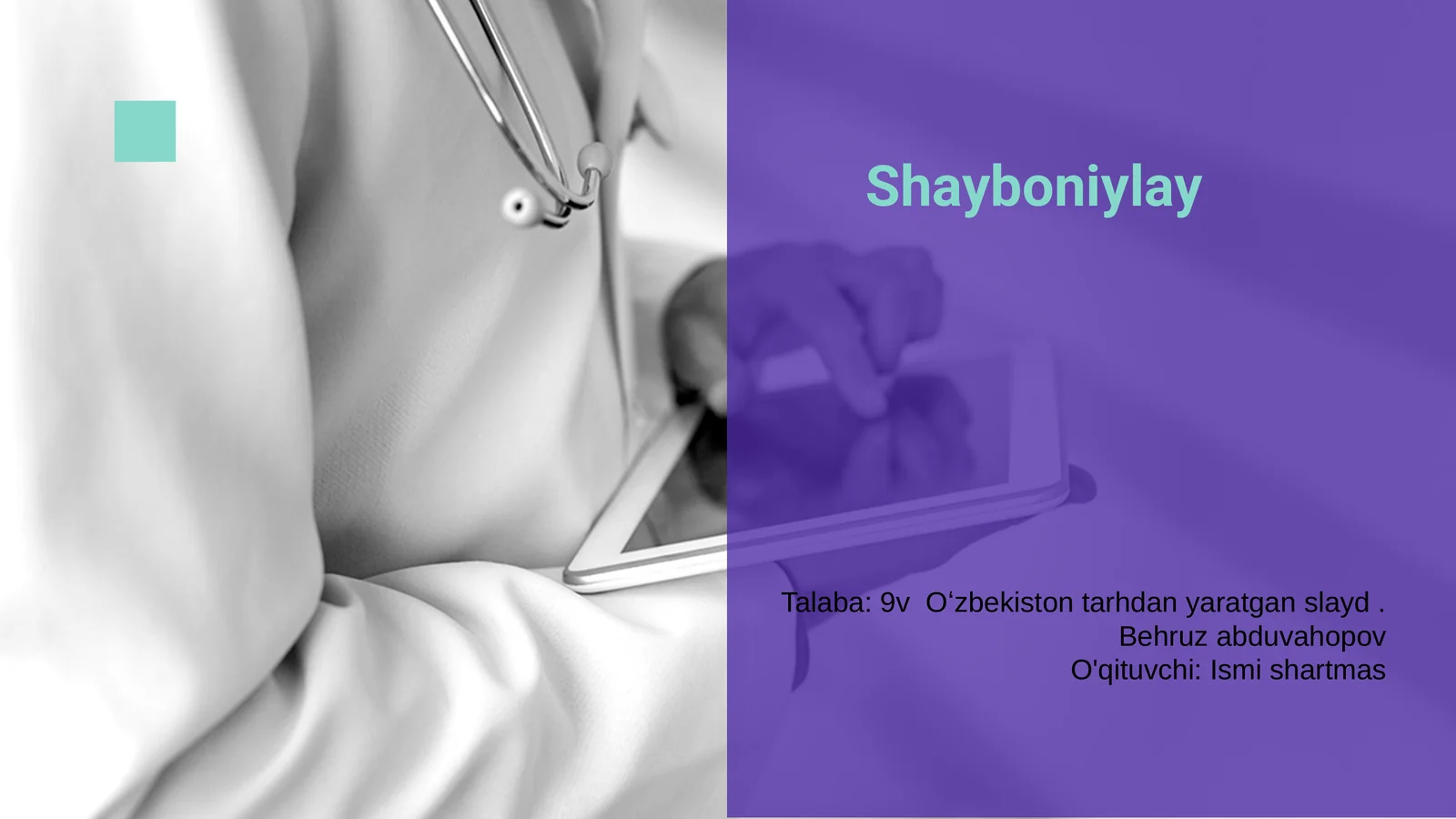 Shayboniylay