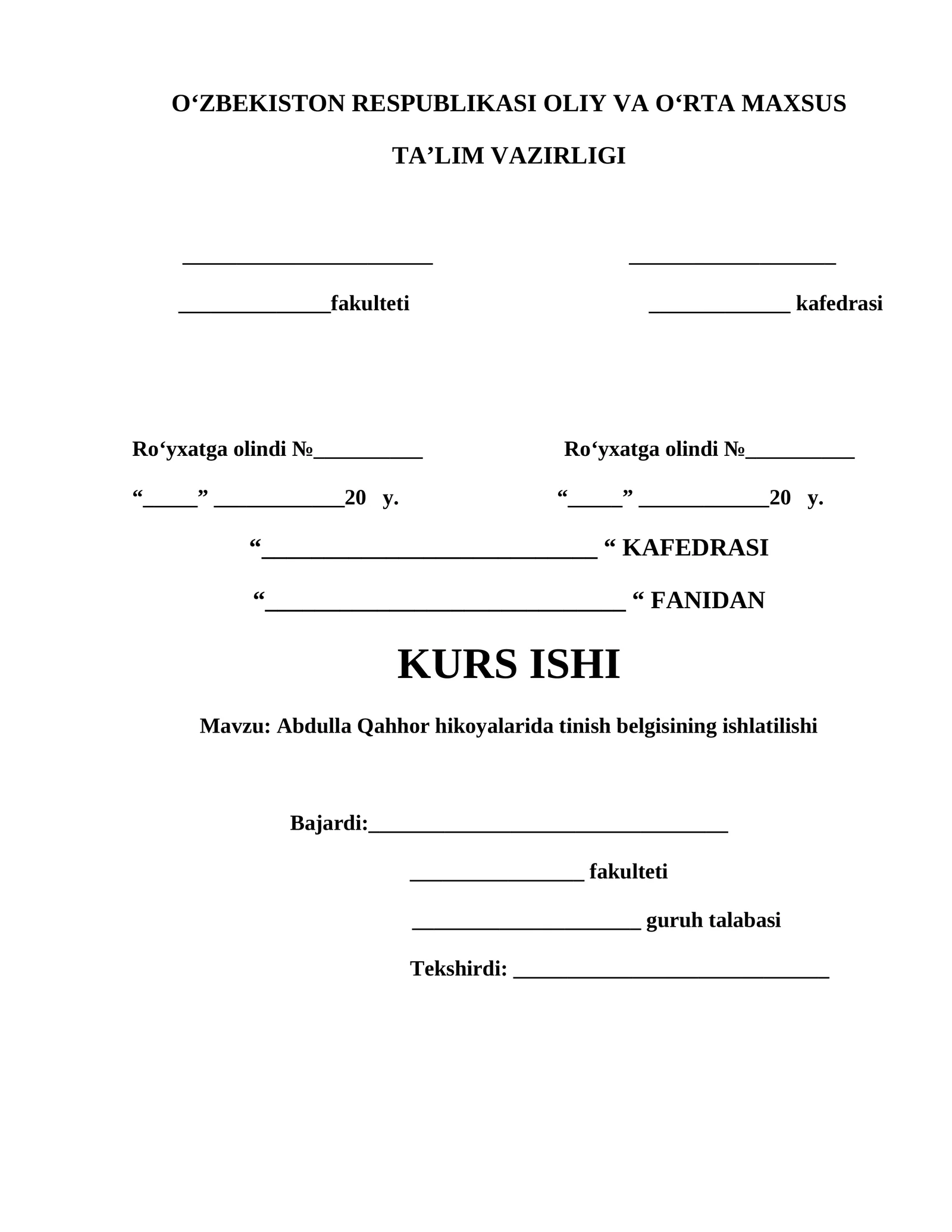 Abdulla Qahhor hikoyalarida tinish belgisining ishlatilishi