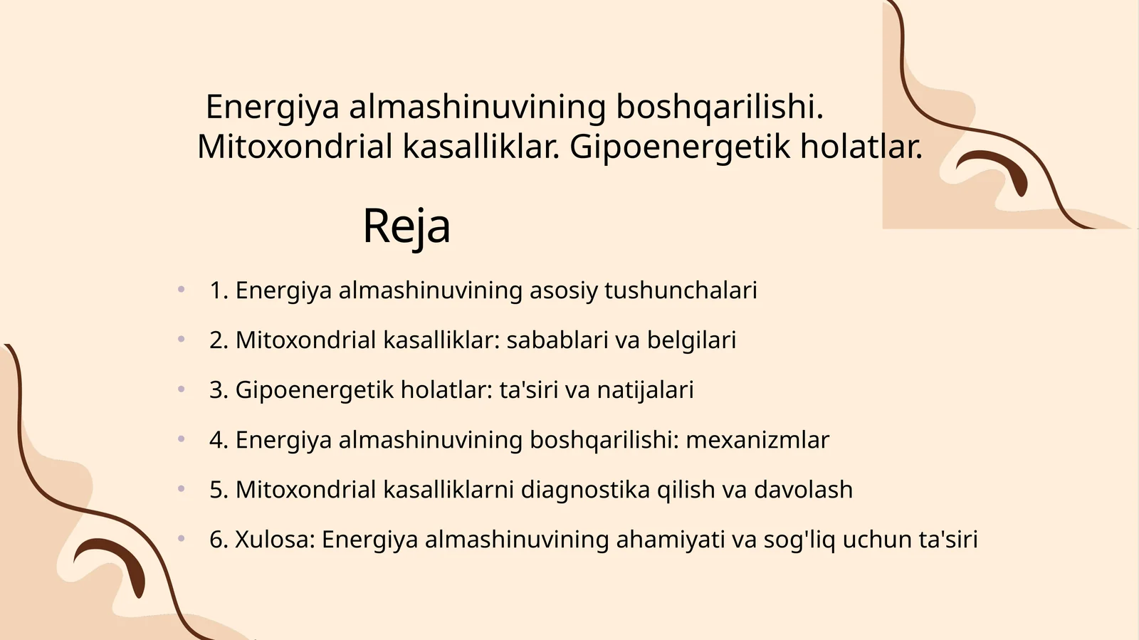 Energiya almashinuvining boshqarilishi