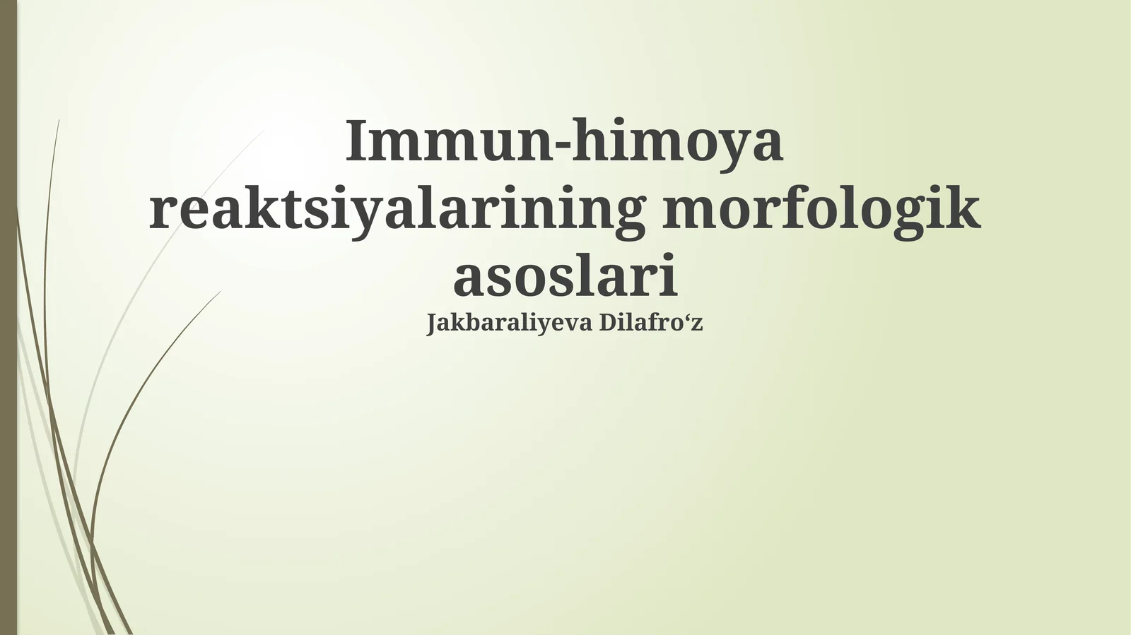 Immun-himoya reaktsiyalarining morfologik asoslari