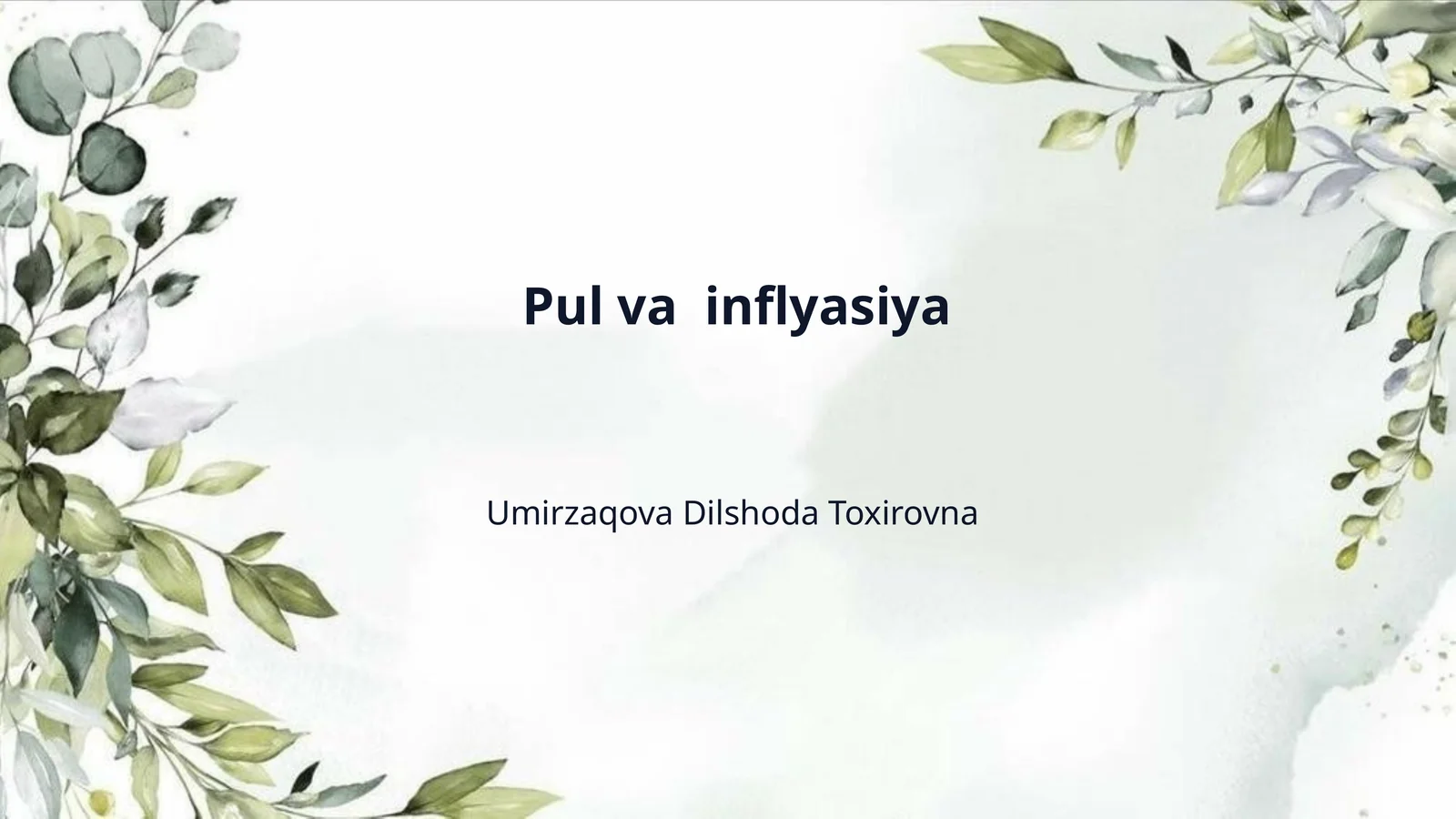 Pul va inflyasiya
