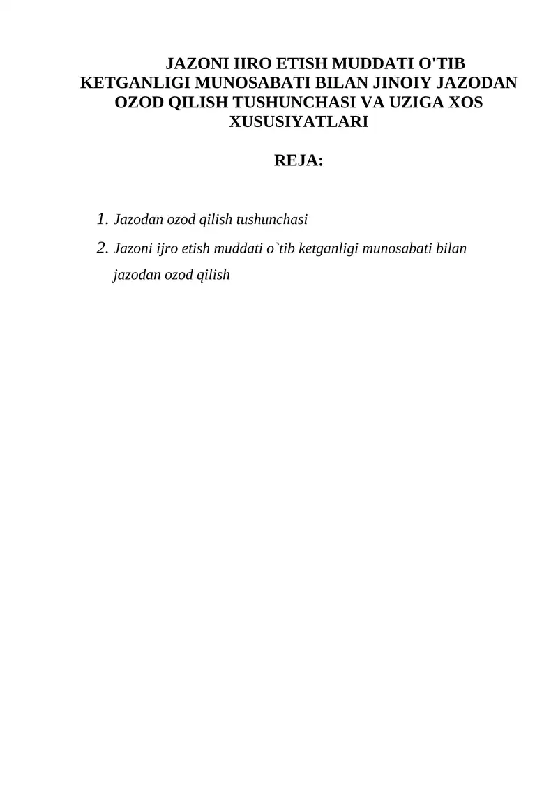 Jazodan Ozod Qilish Tushunchasi