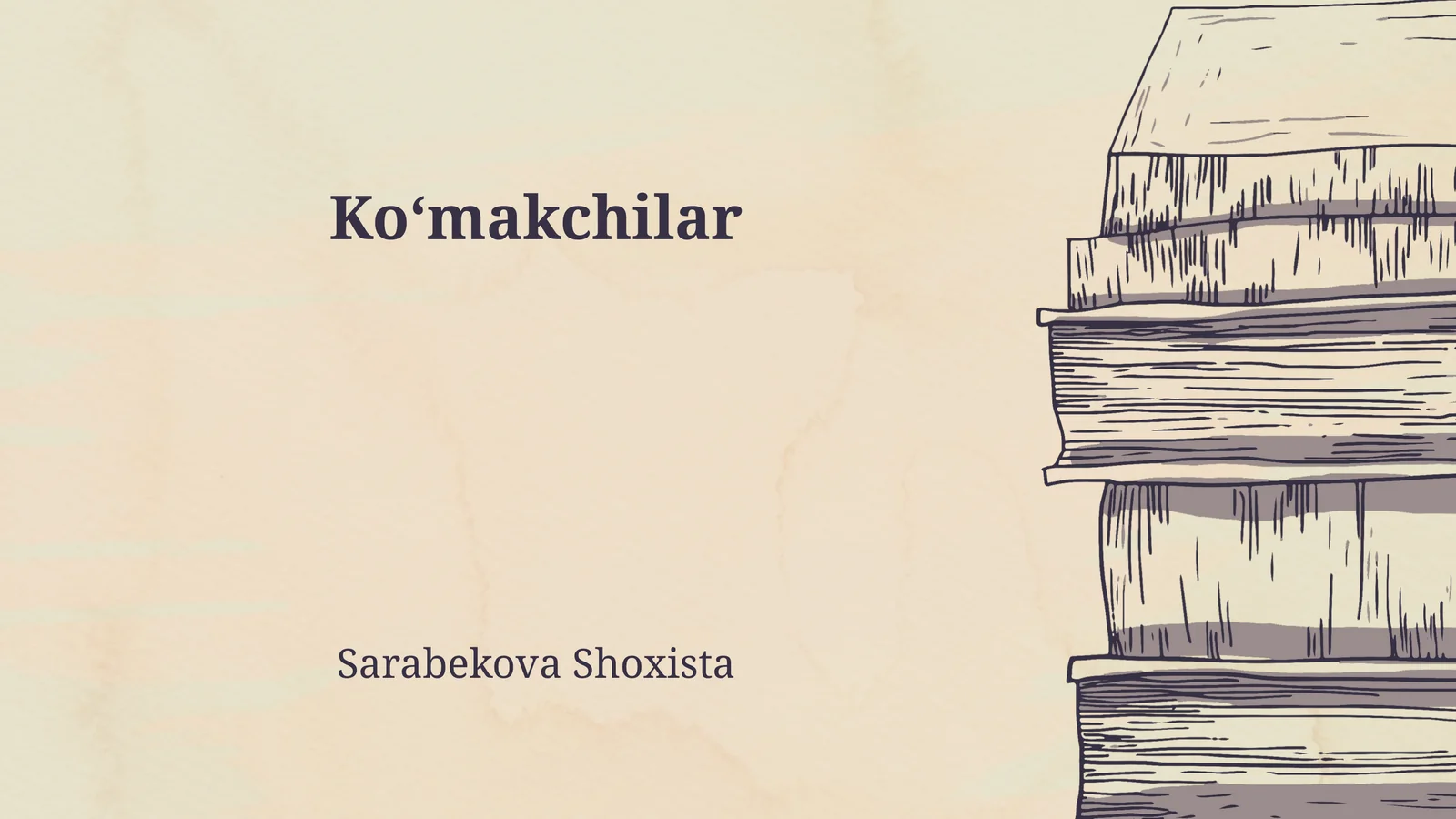 Koʻmakchilar