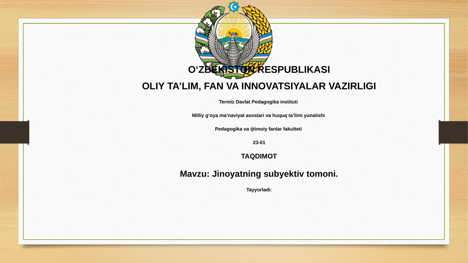 Jinoyatning subyektiv tomoni