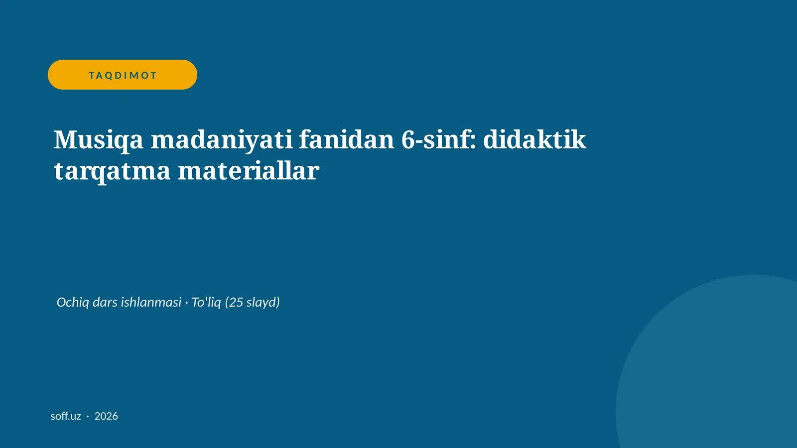 Musiqa madaniyati fanidan 6-sinf: didaktik tarqatma materiallar
