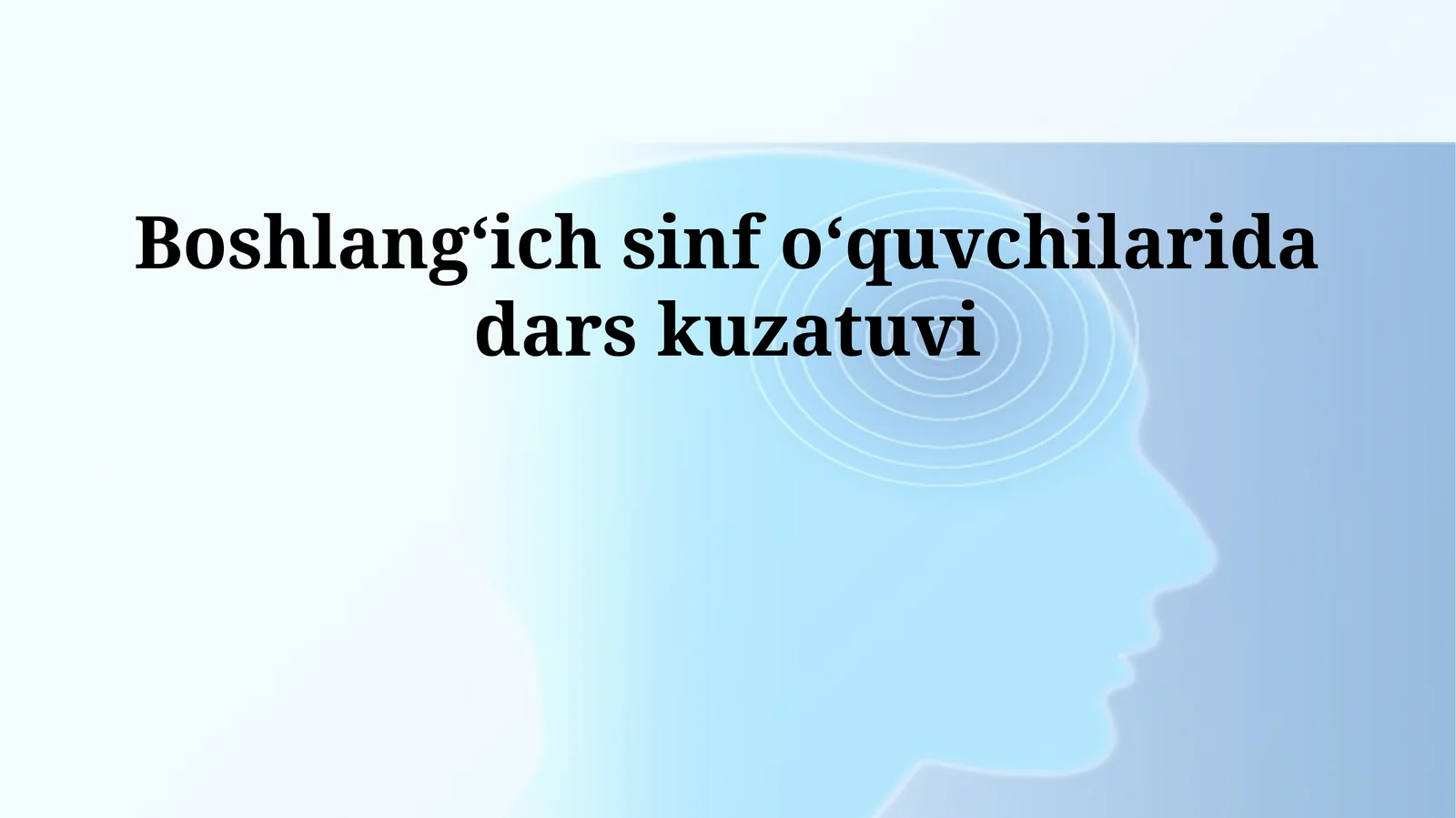 Oʻqituvchining ta'lim uslubi