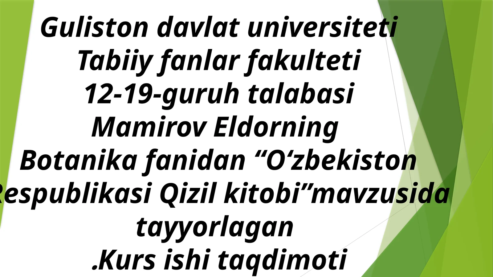 Oʻzbekiston Respublikasi Qizil kitobi