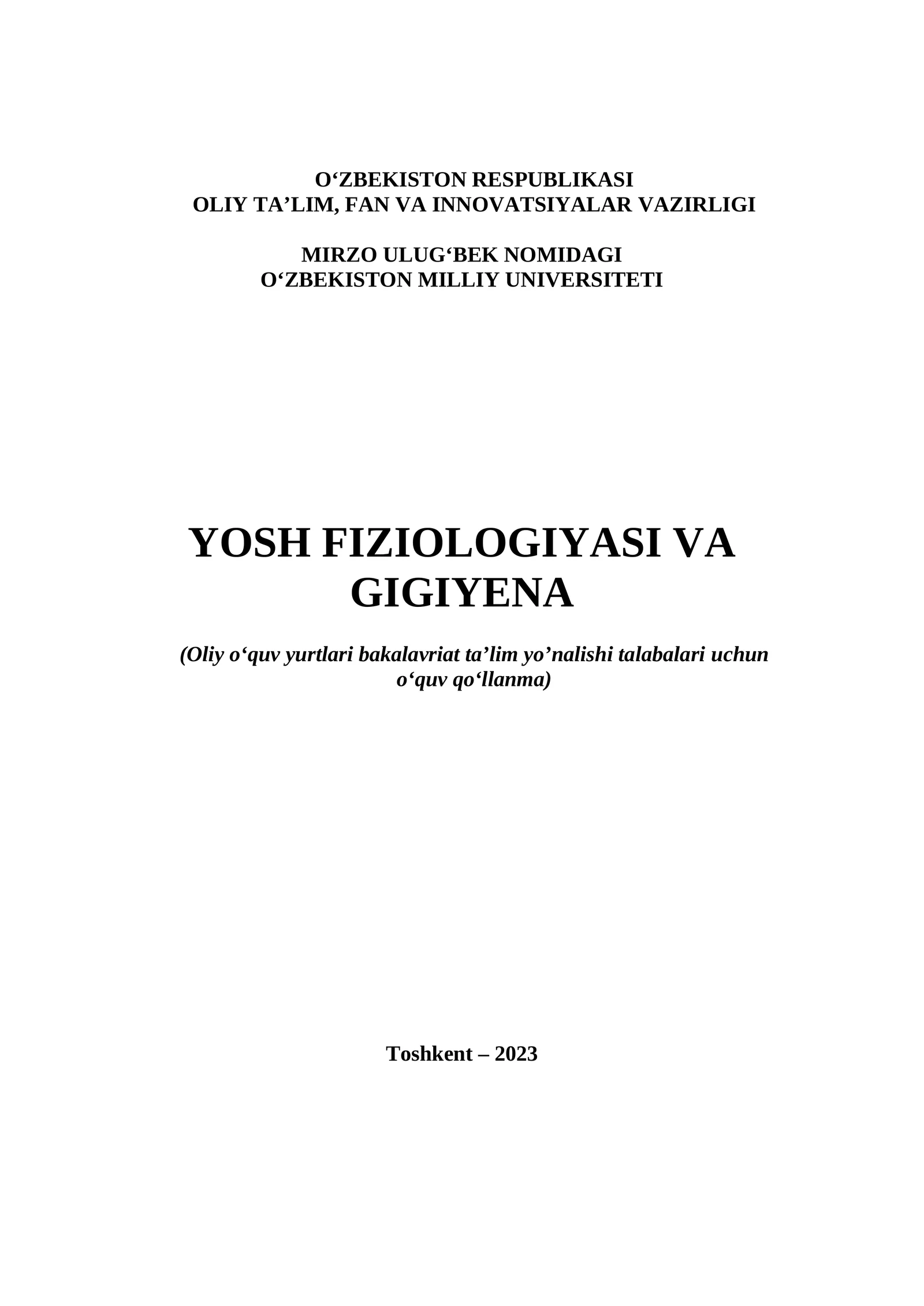 YOSH FIZIOLOGIYASI VA GIGIYENA