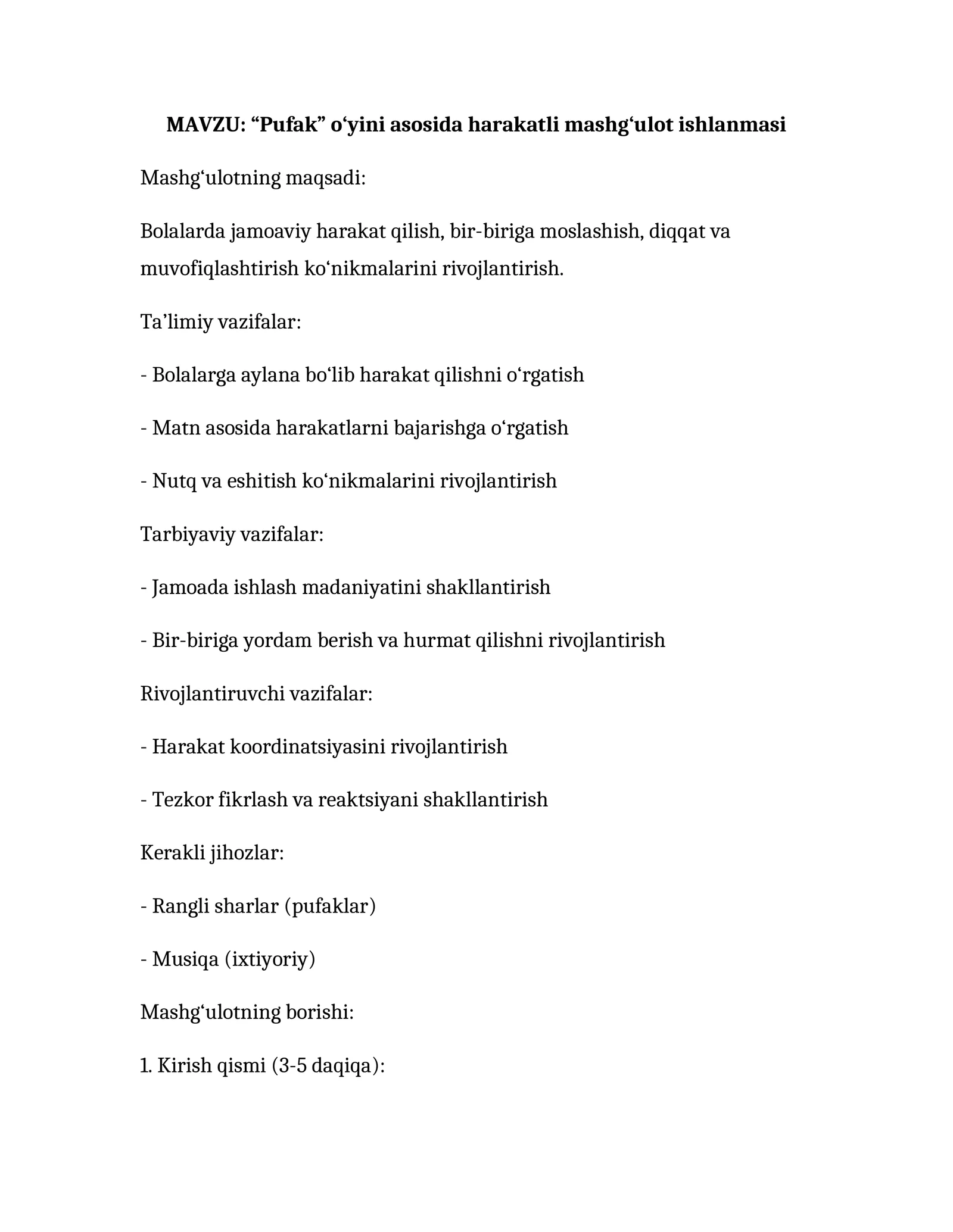 “Pufak” o‘yini asosida harakatli mashg‘ulot ishlanmasi