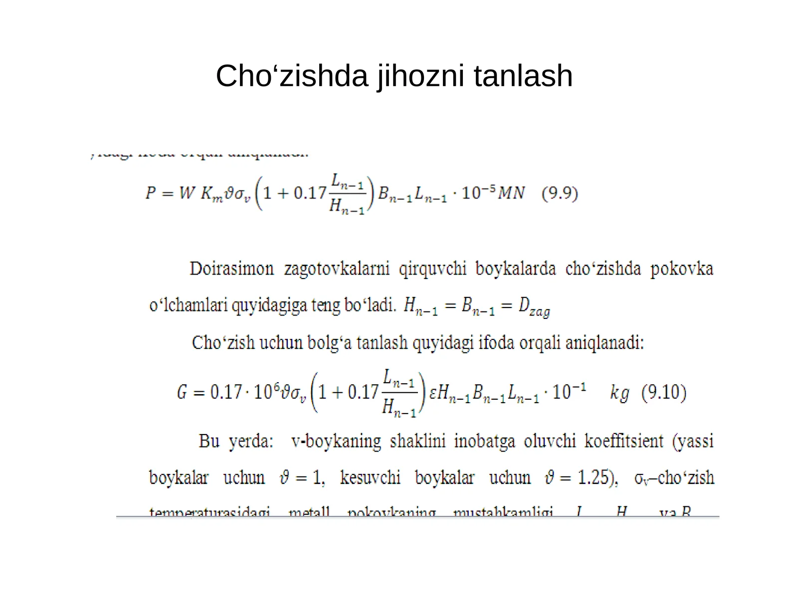 Cho‘zishda jihozni tanlash
