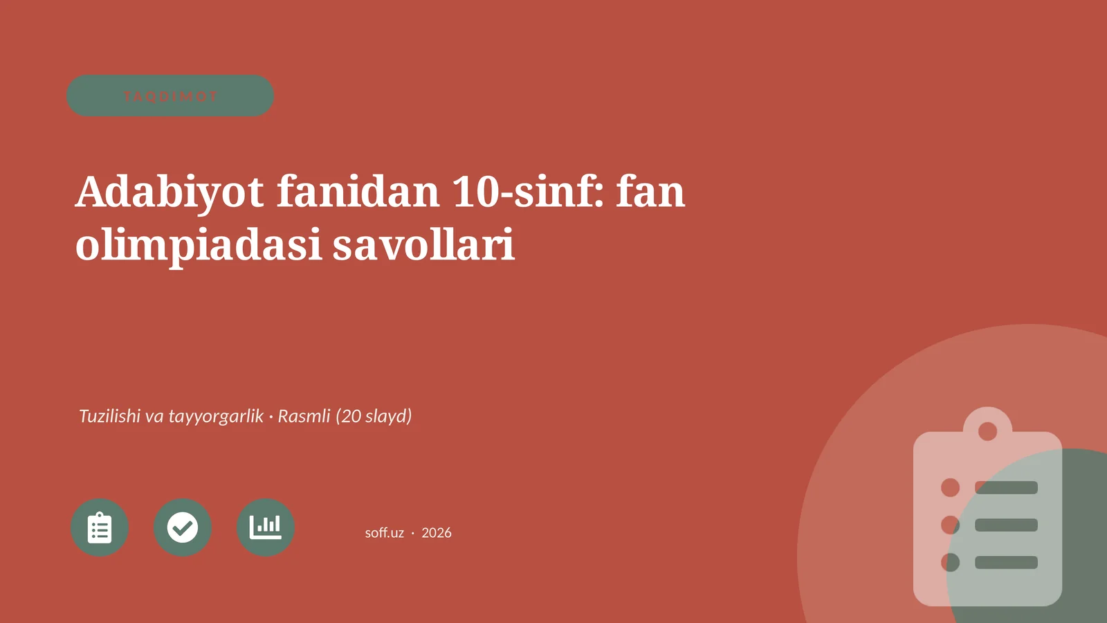 Adabiyot fanidan 10-sinf: fan olimpiadasi savollari