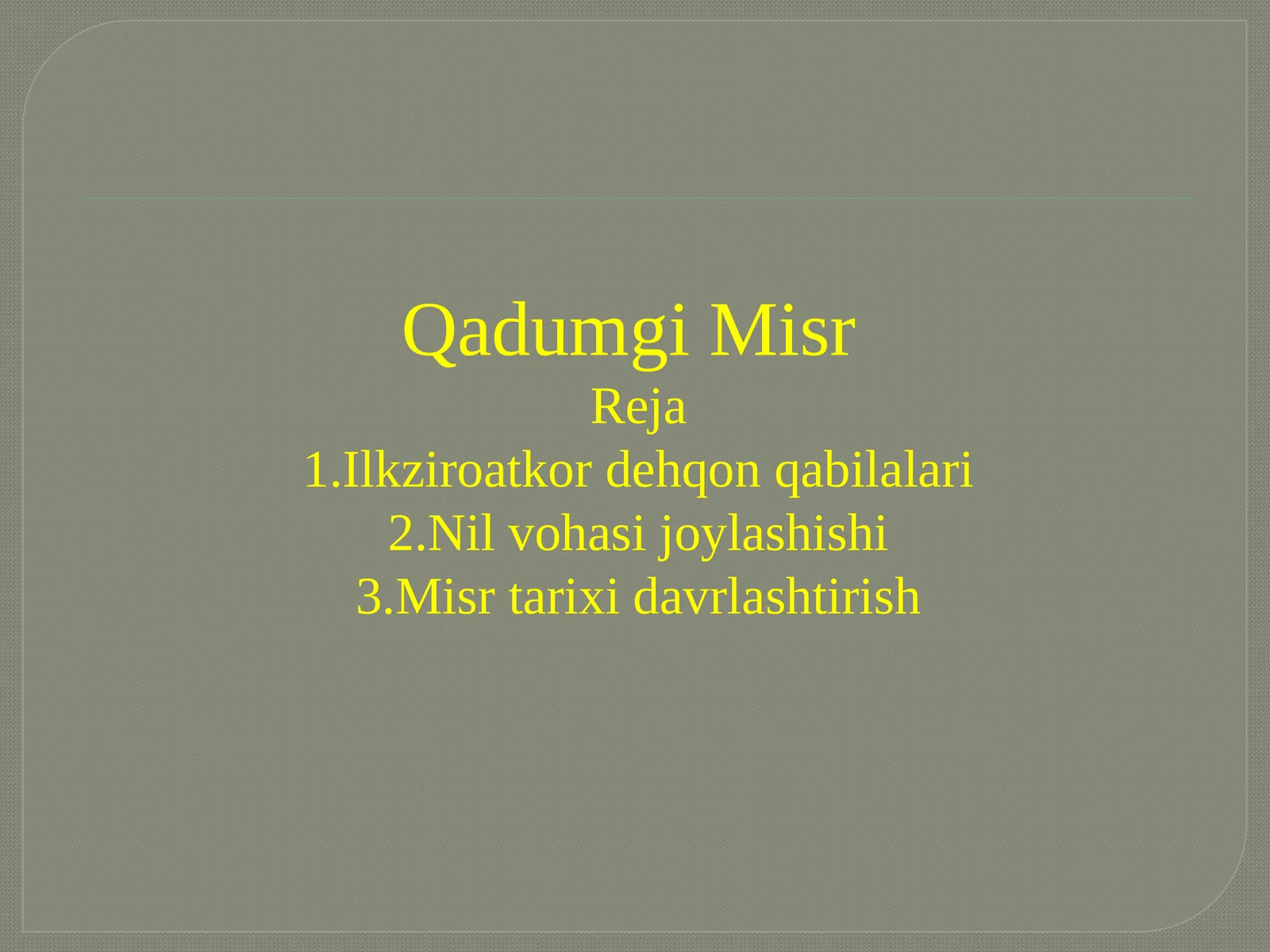 QadumgiMisrReja