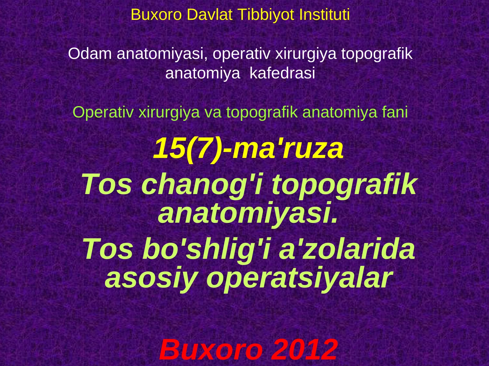 Tos chanog'i topografikanatomiyasi
