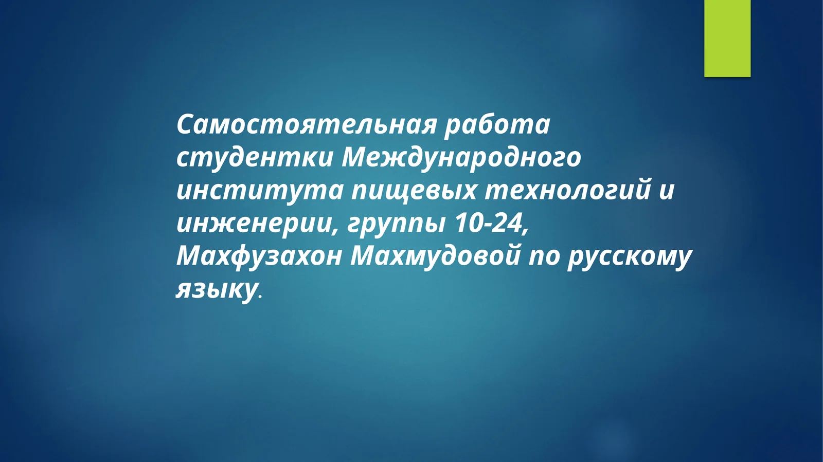Лучшие Театра В Мире