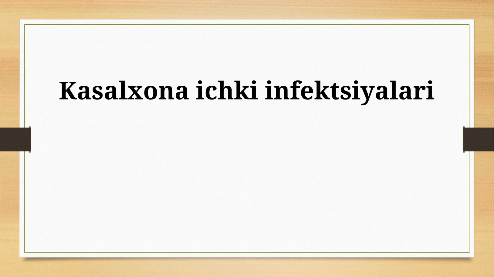 Kasalxona ichki infektsiyalari