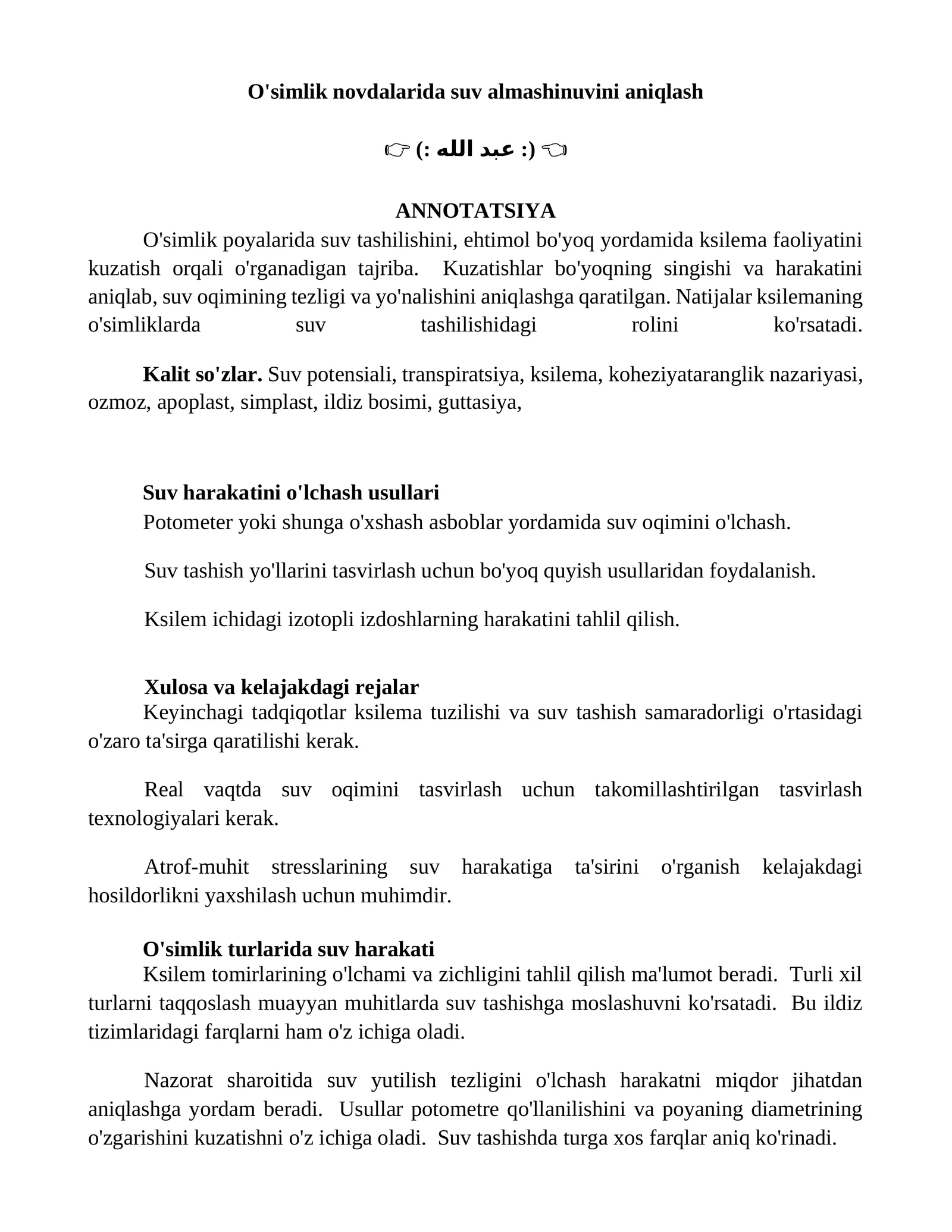 O'simlik novdalarida suv almashinuvini aniqlash