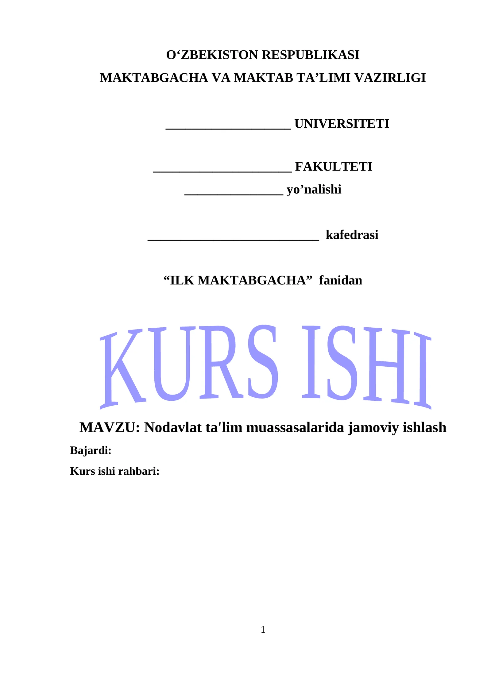 Nodavlat ta'lim muassasalarida jamoviy ishlash