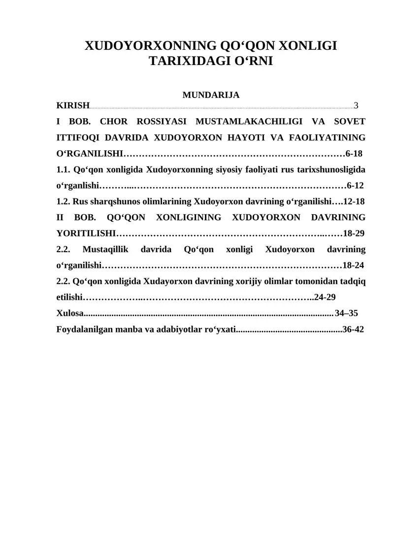 Xudoyorxonning Qoʻqon xonligi tarixidagi oʻrni